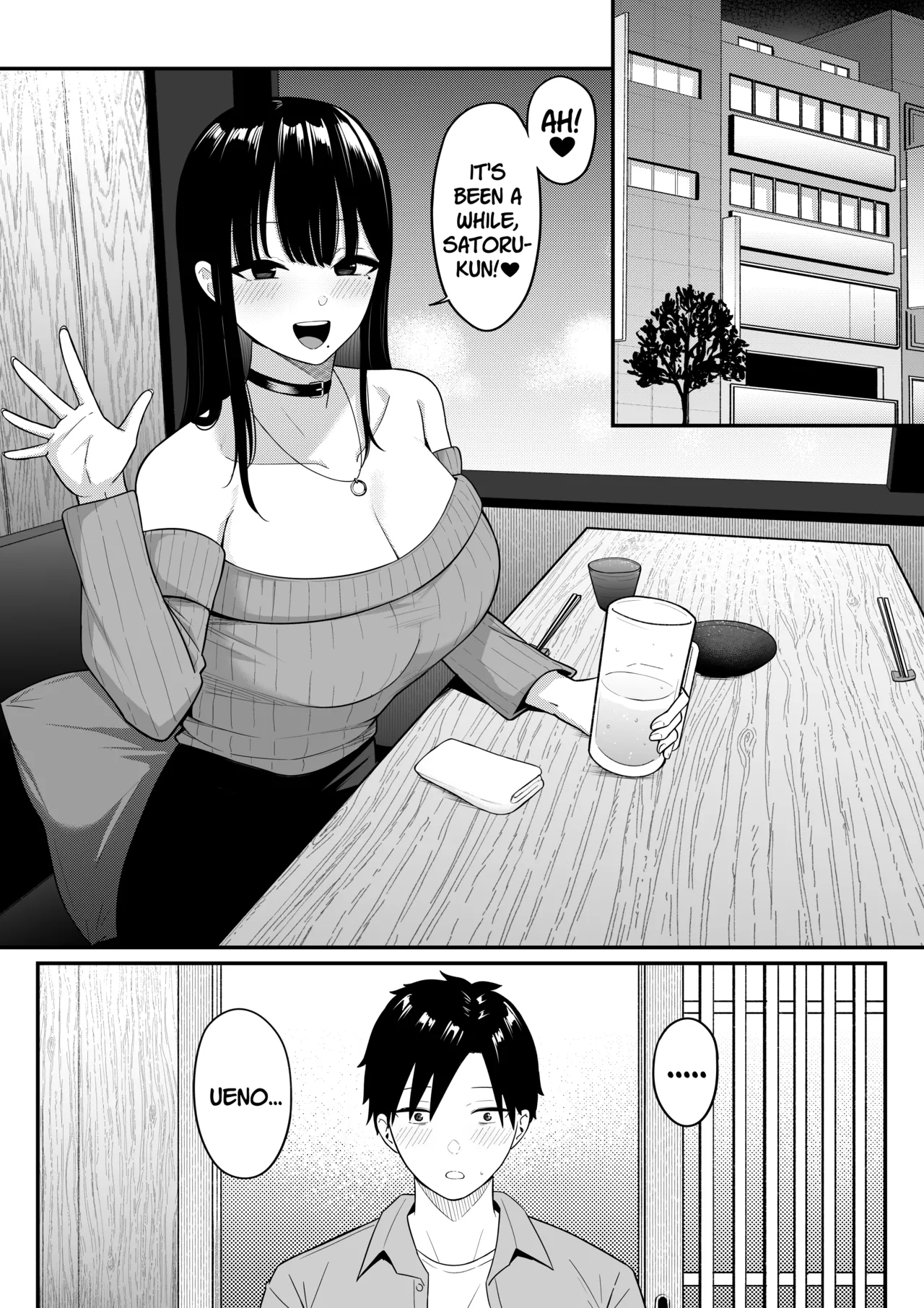 Anotoki Futta Moto Inkya no Onna Tomodati ga Ura Aka Haisinsya ni Natteita. page 29