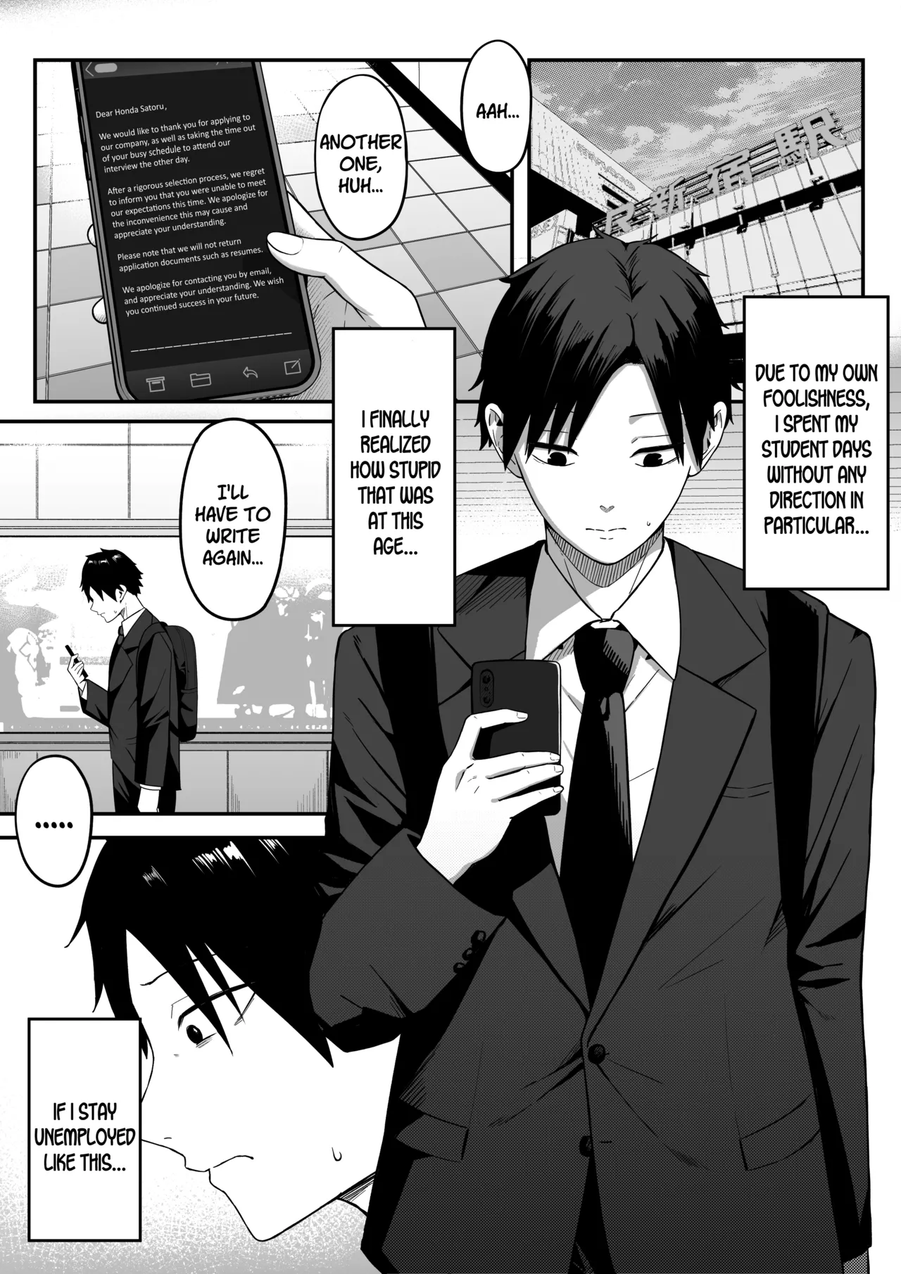 Anotoki Futta Moto Inkya no Onna Tomodati ga Ura Aka Haisinsya ni Natteita. page 3