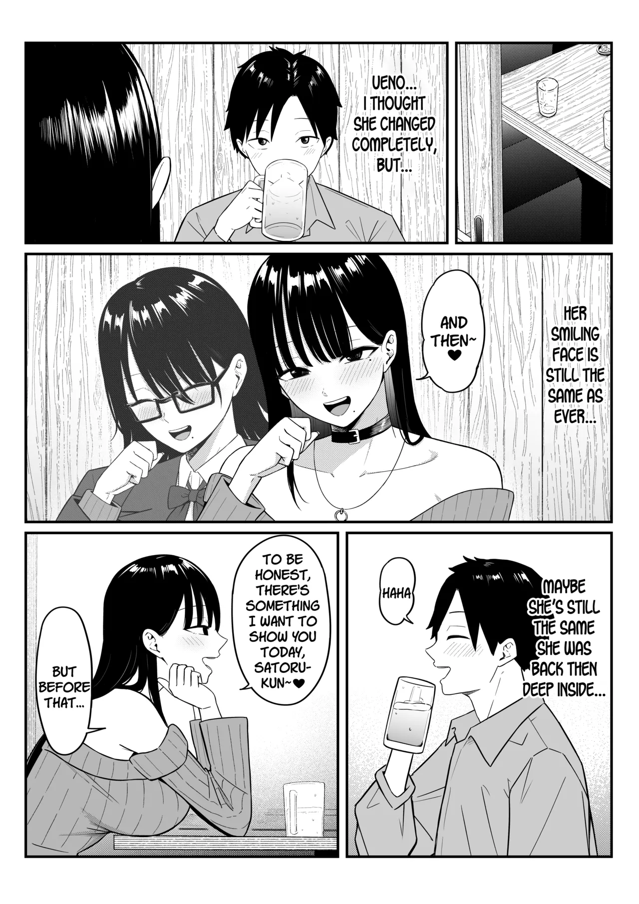 Anotoki Futta Moto Inkya no Onna Tomodati ga Ura Aka Haisinsya ni Natteita. page 31