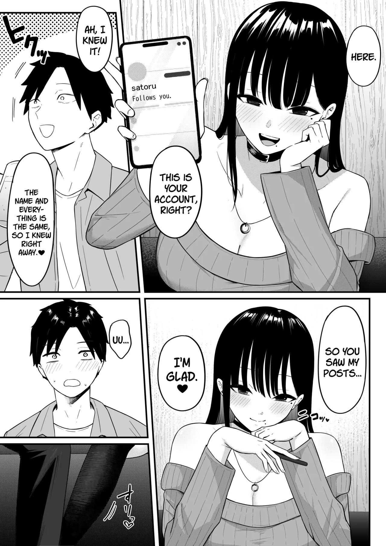 Anotoki Futta Moto Inkya no Onna Tomodati ga Ura Aka Haisinsya ni Natteita. page 32