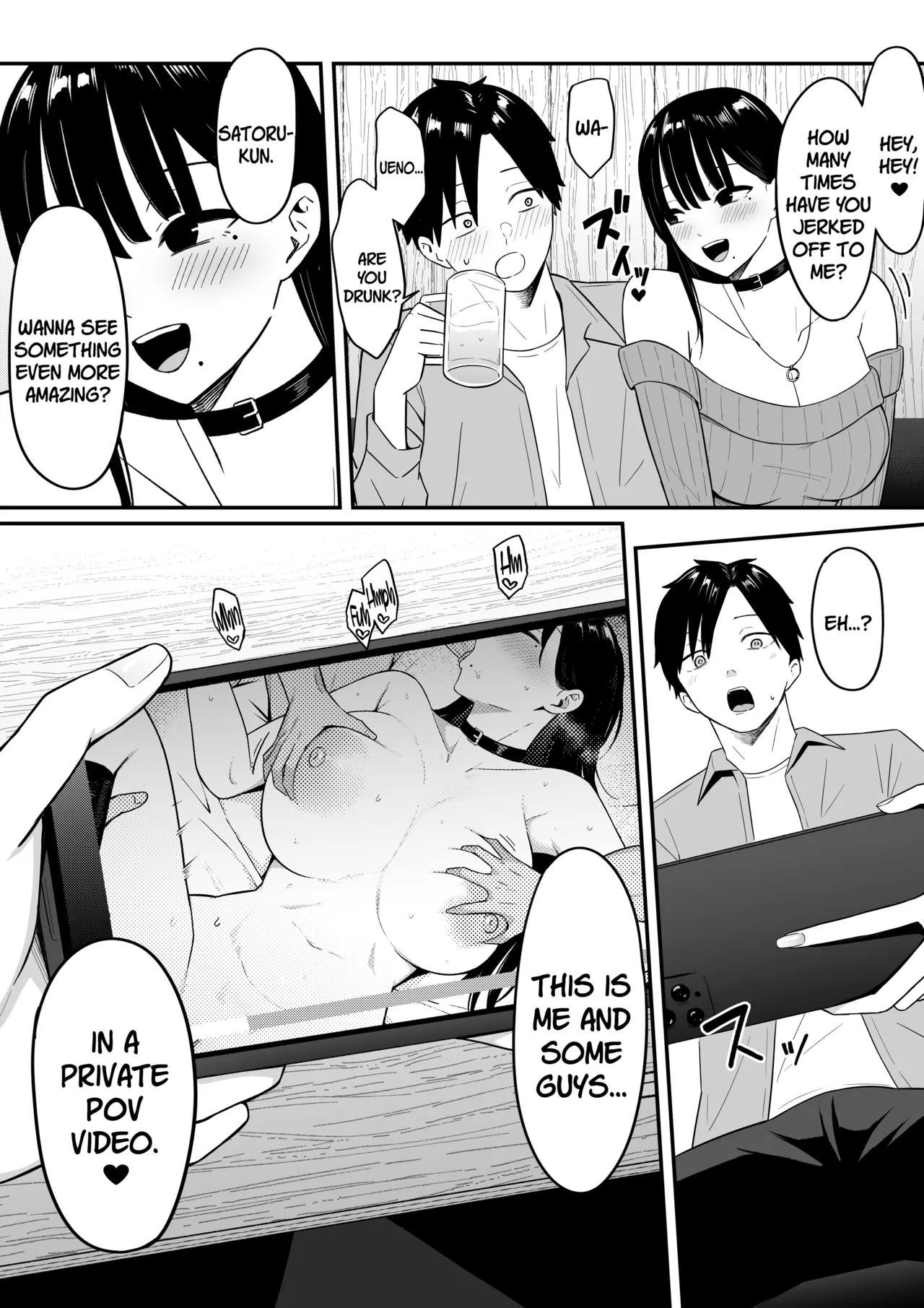 Anotoki Futta Moto Inkya no Onna Tomodati ga Ura Aka Haisinsya ni Natteita. page 33