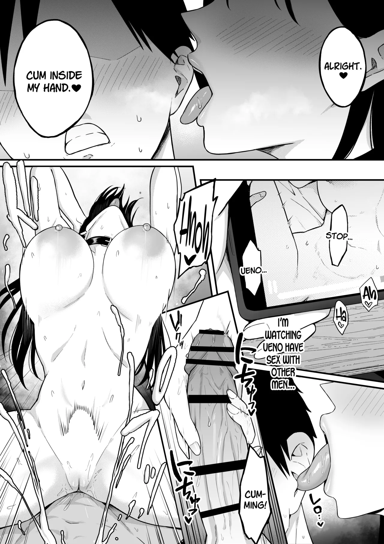 Anotoki Futta Moto Inkya no Onna Tomodati ga Ura Aka Haisinsya ni Natteita. page 38
