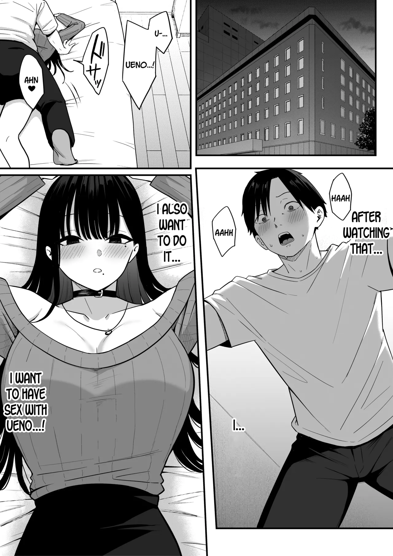 Anotoki Futta Moto Inkya no Onna Tomodati ga Ura Aka Haisinsya ni Natteita. page 40