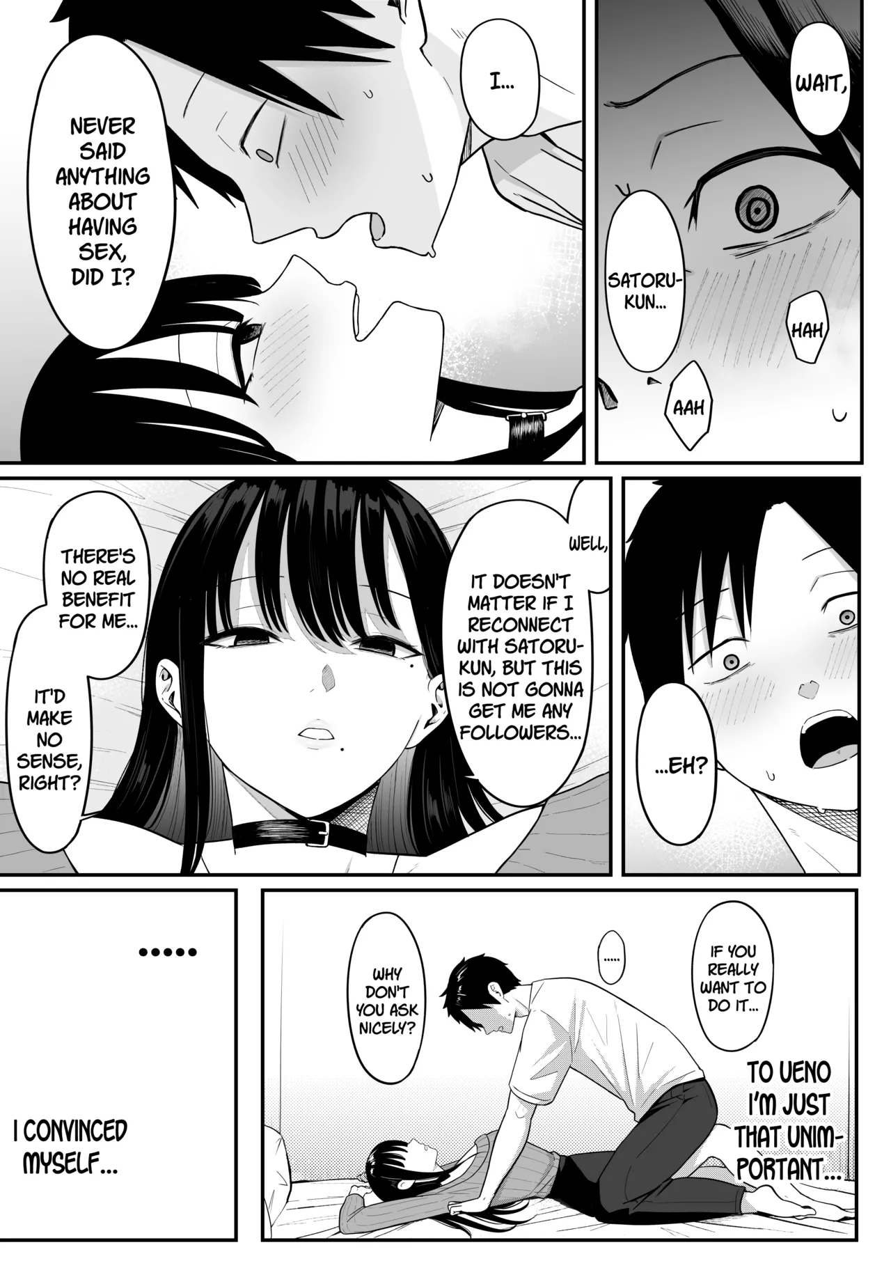 Anotoki Futta Moto Inkya no Onna Tomodati ga Ura Aka Haisinsya ni Natteita. page 41