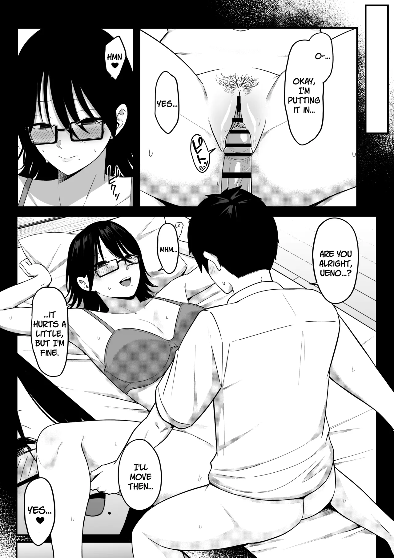 Anotoki Futta Moto Inkya no Onna Tomodati ga Ura Aka Haisinsya ni Natteita. page 43