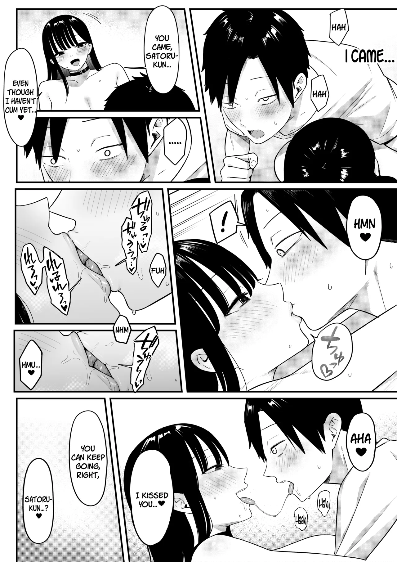 Anotoki Futta Moto Inkya no Onna Tomodati ga Ura Aka Haisinsya ni Natteita. page 49