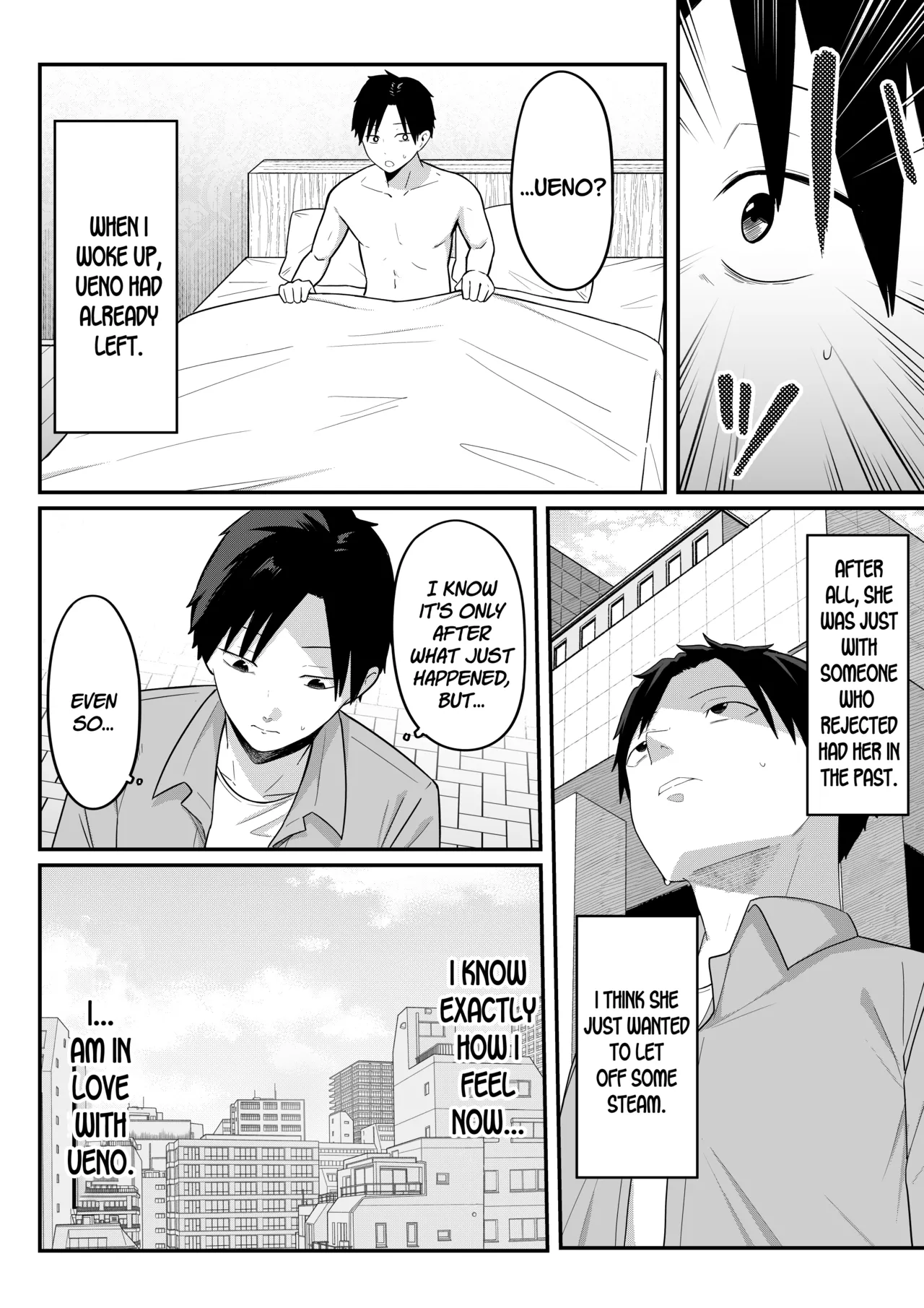 Anotoki Futta Moto Inkya no Onna Tomodati ga Ura Aka Haisinsya ni Natteita. page 55