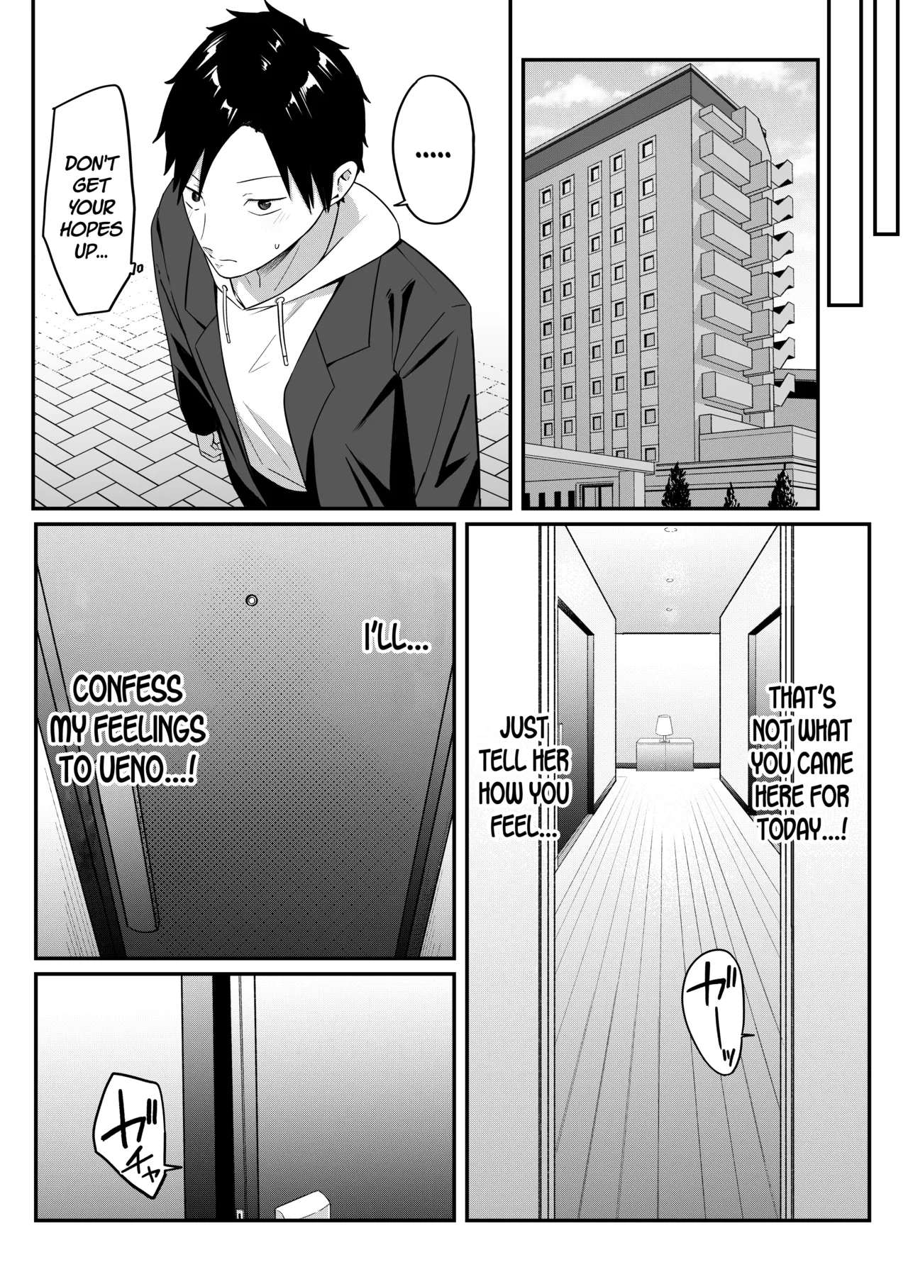 Anotoki Futta Moto Inkya no Onna Tomodati ga Ura Aka Haisinsya ni Natteita. page 57