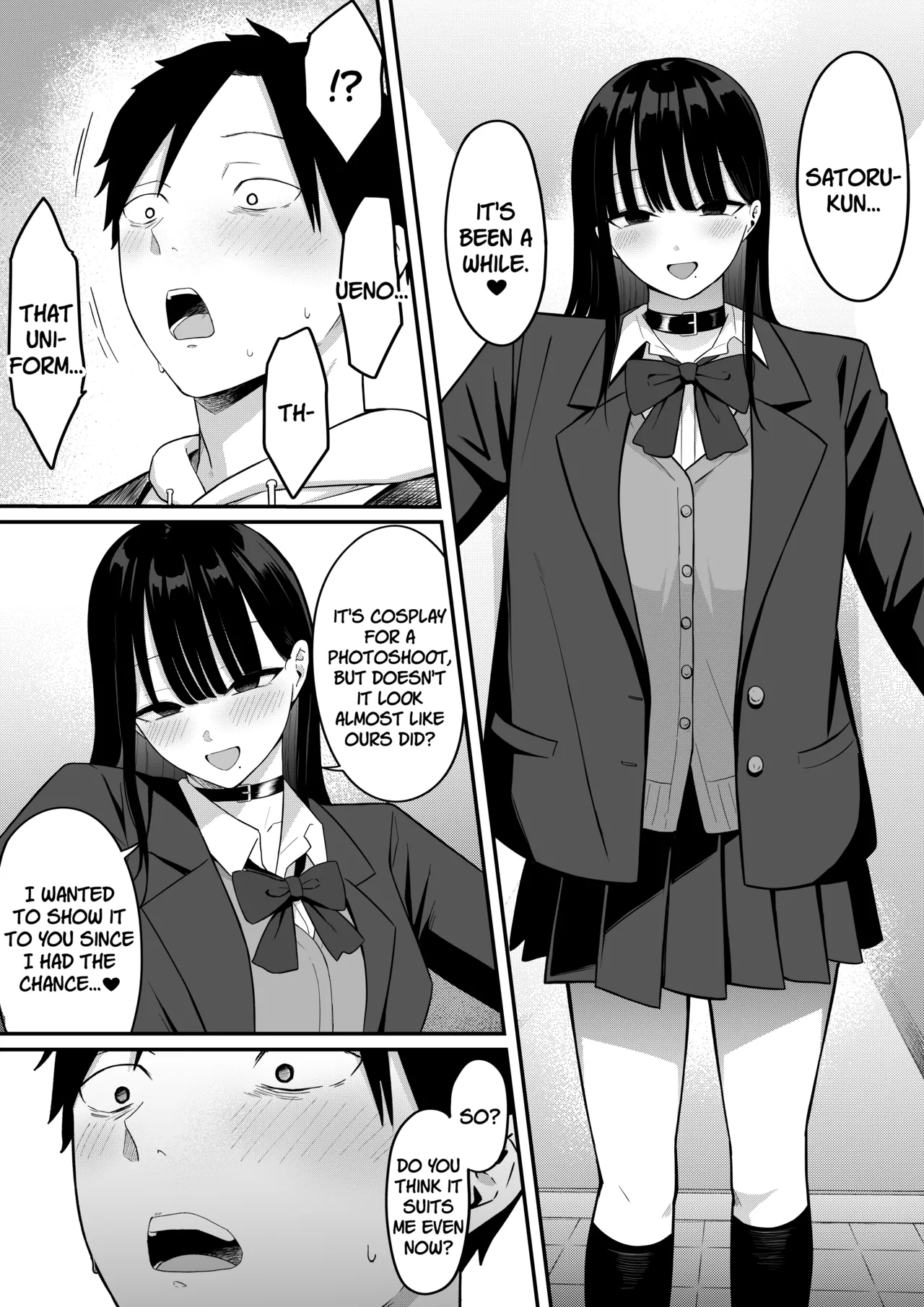 Anotoki Futta Moto Inkya no Onna Tomodati ga Ura Aka Haisinsya ni Natteita. page 58