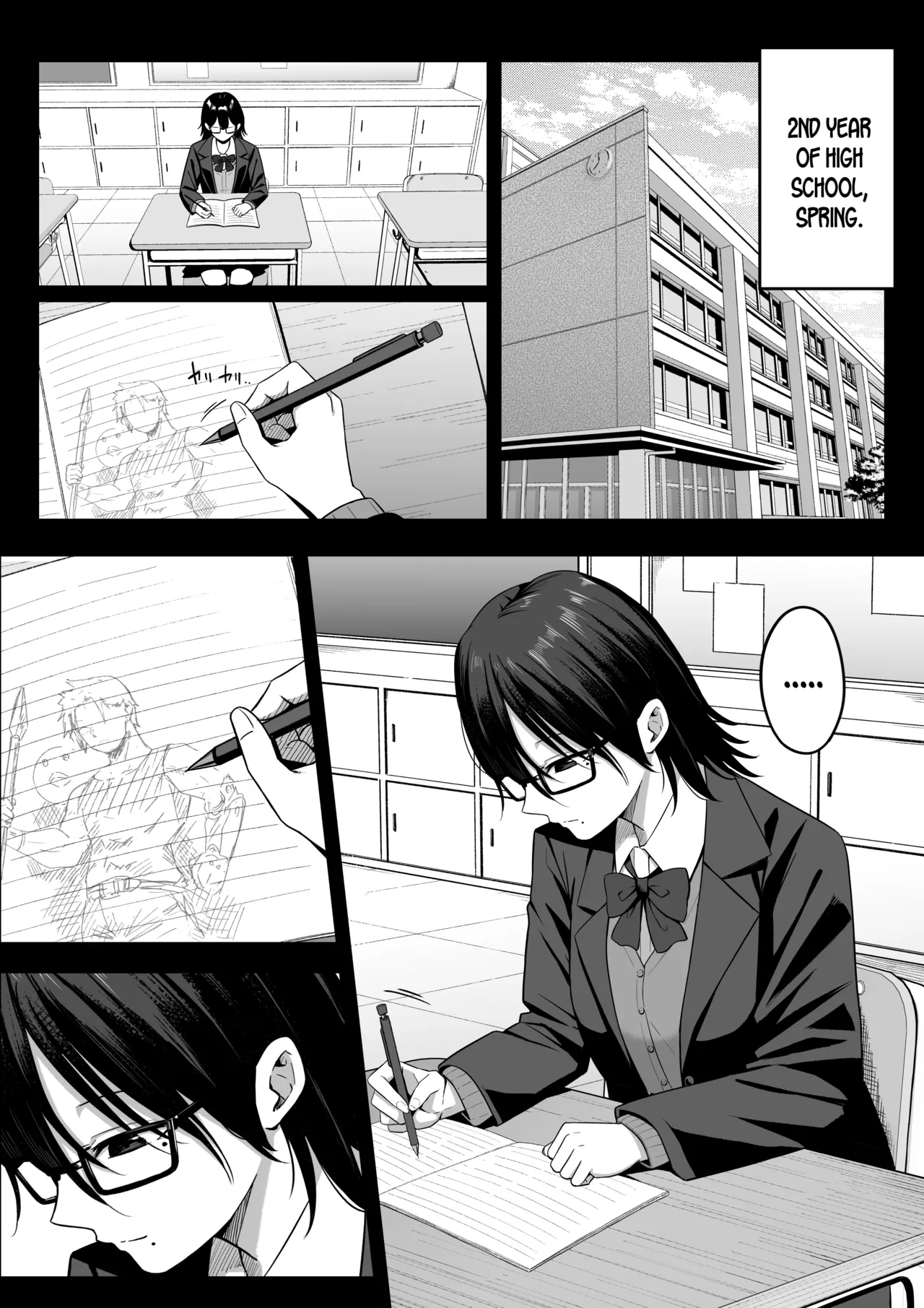 Anotoki Futta Moto Inkya no Onna Tomodati ga Ura Aka Haisinsya ni Natteita. page 6