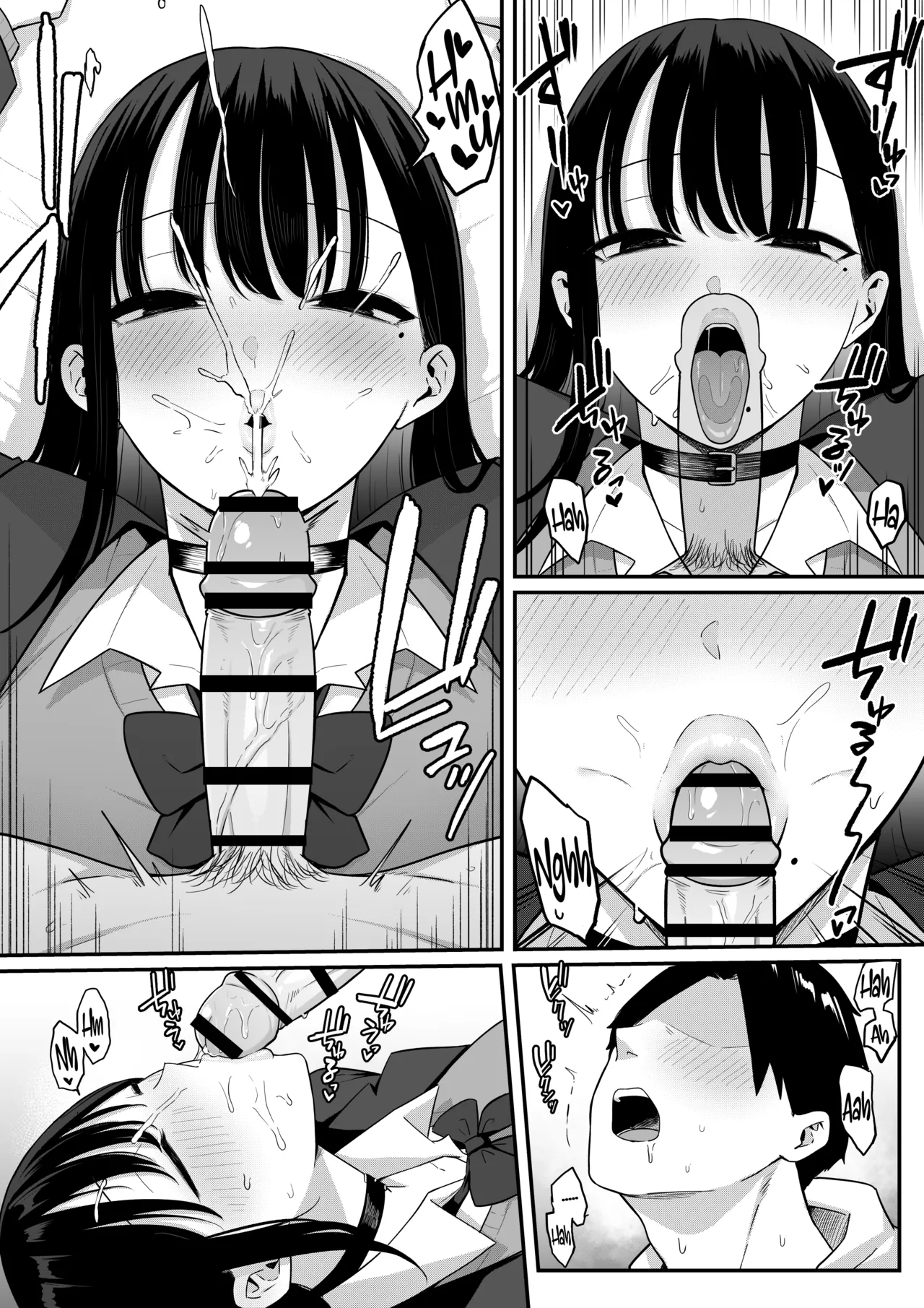 Anotoki Futta Moto Inkya no Onna Tomodati ga Ura Aka Haisinsya ni Natteita. page 63