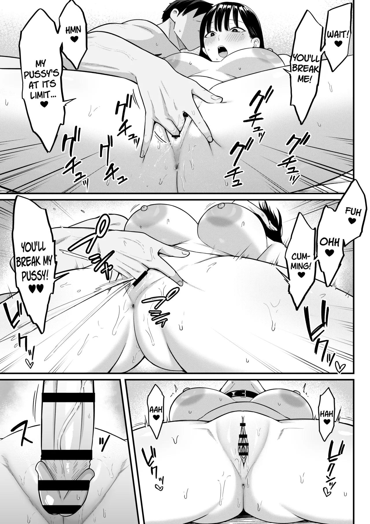 Anotoki Futta Moto Inkya no Onna Tomodati ga Ura Aka Haisinsya ni Natteita. page 70