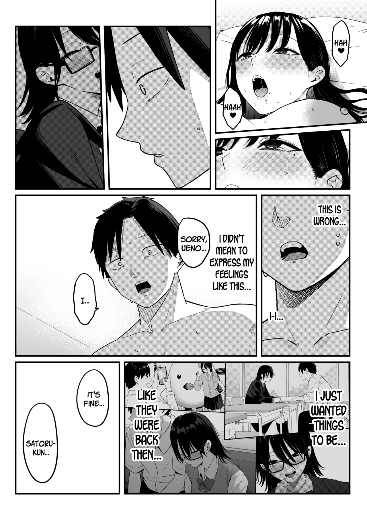 Anotoki Futta Moto Inkya no Onna Tomodati ga Ura Aka Haisinsya ni Natteita. page 71
