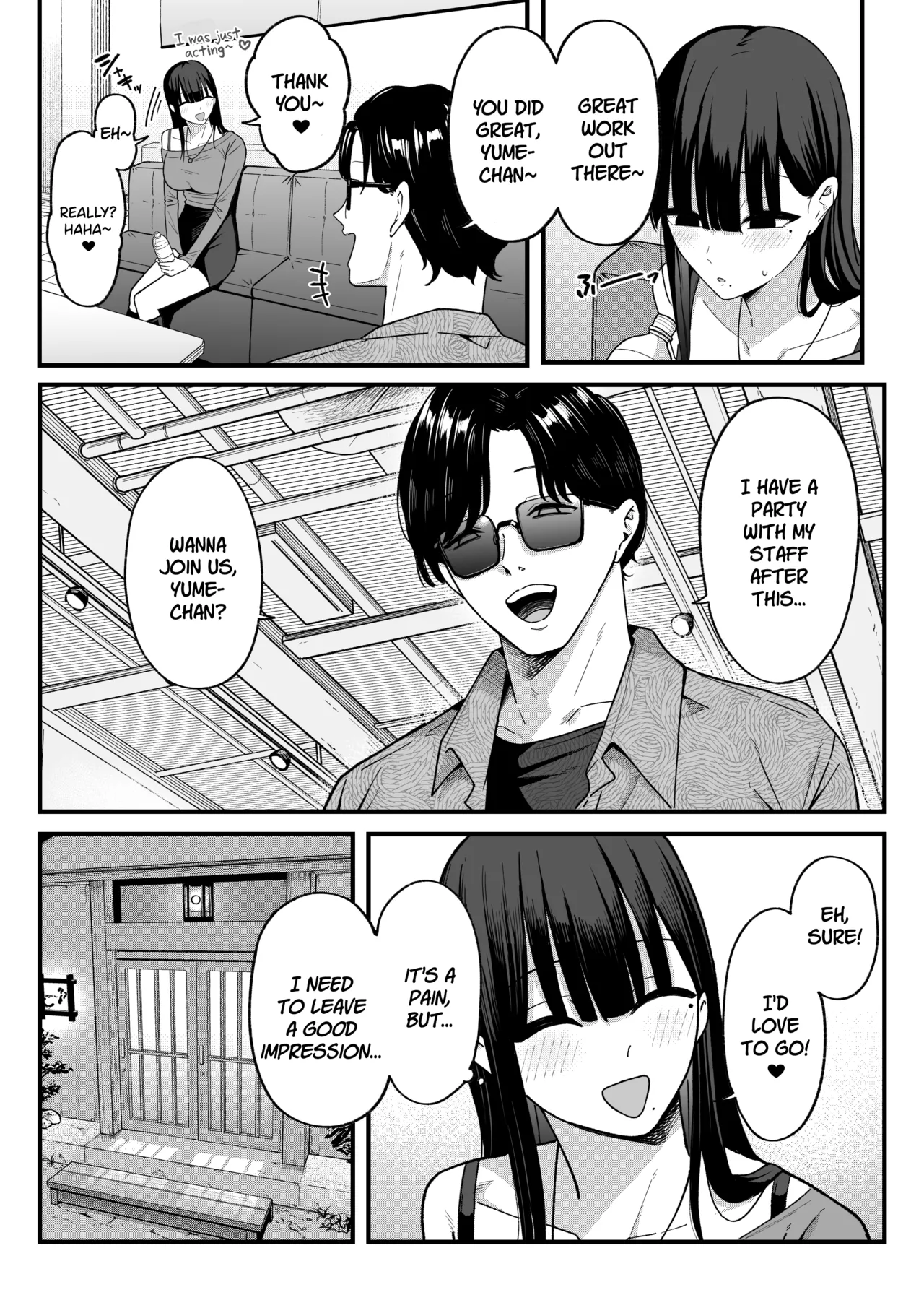 Anotoki Futteshimatta Moto Inkya no Onna Tomodati ga Ura Aka Haisinsya ni Natta Riyuu. page 13