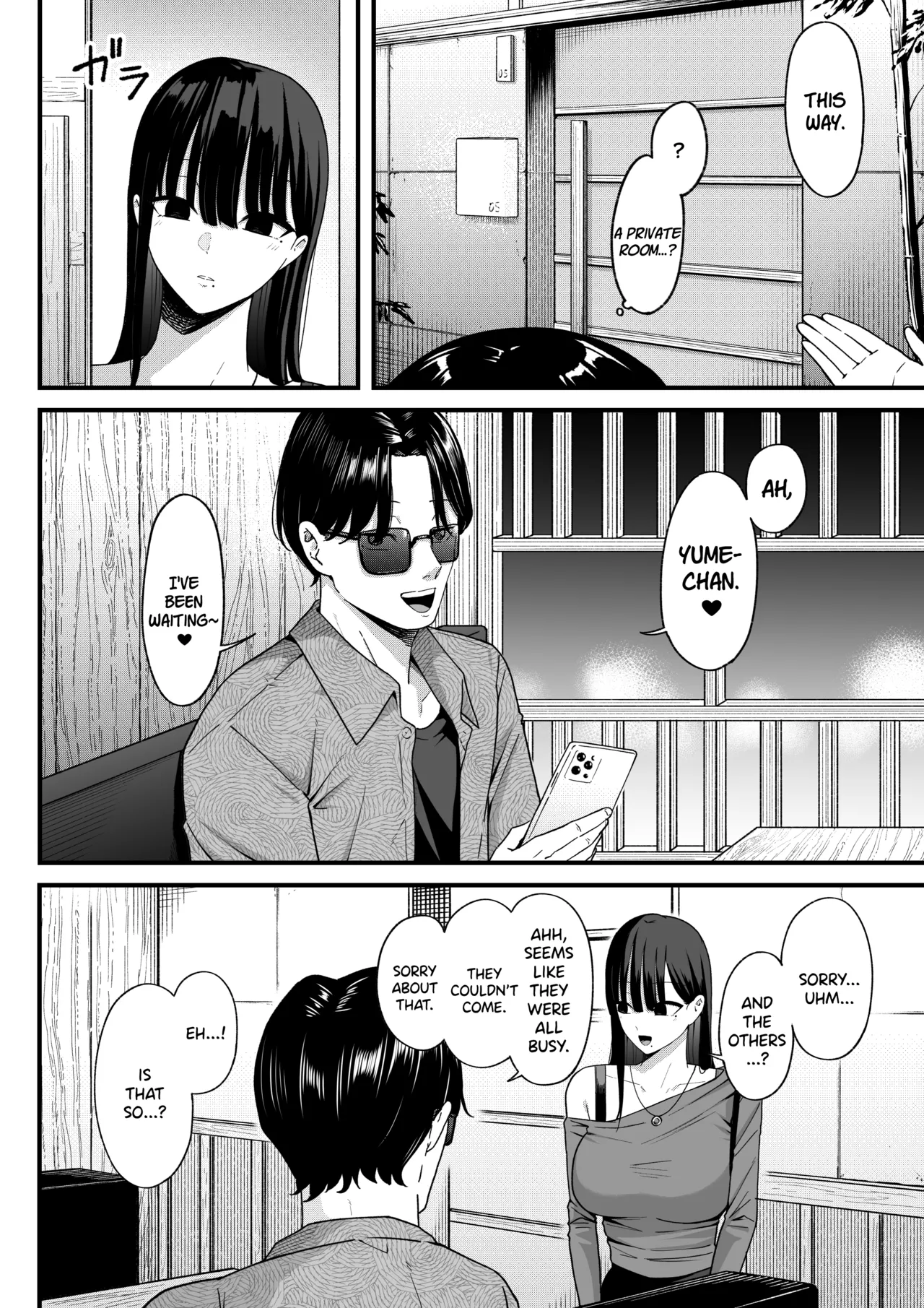 Anotoki Futteshimatta Moto Inkya no Onna Tomodati ga Ura Aka Haisinsya ni Natta Riyuu. page 14