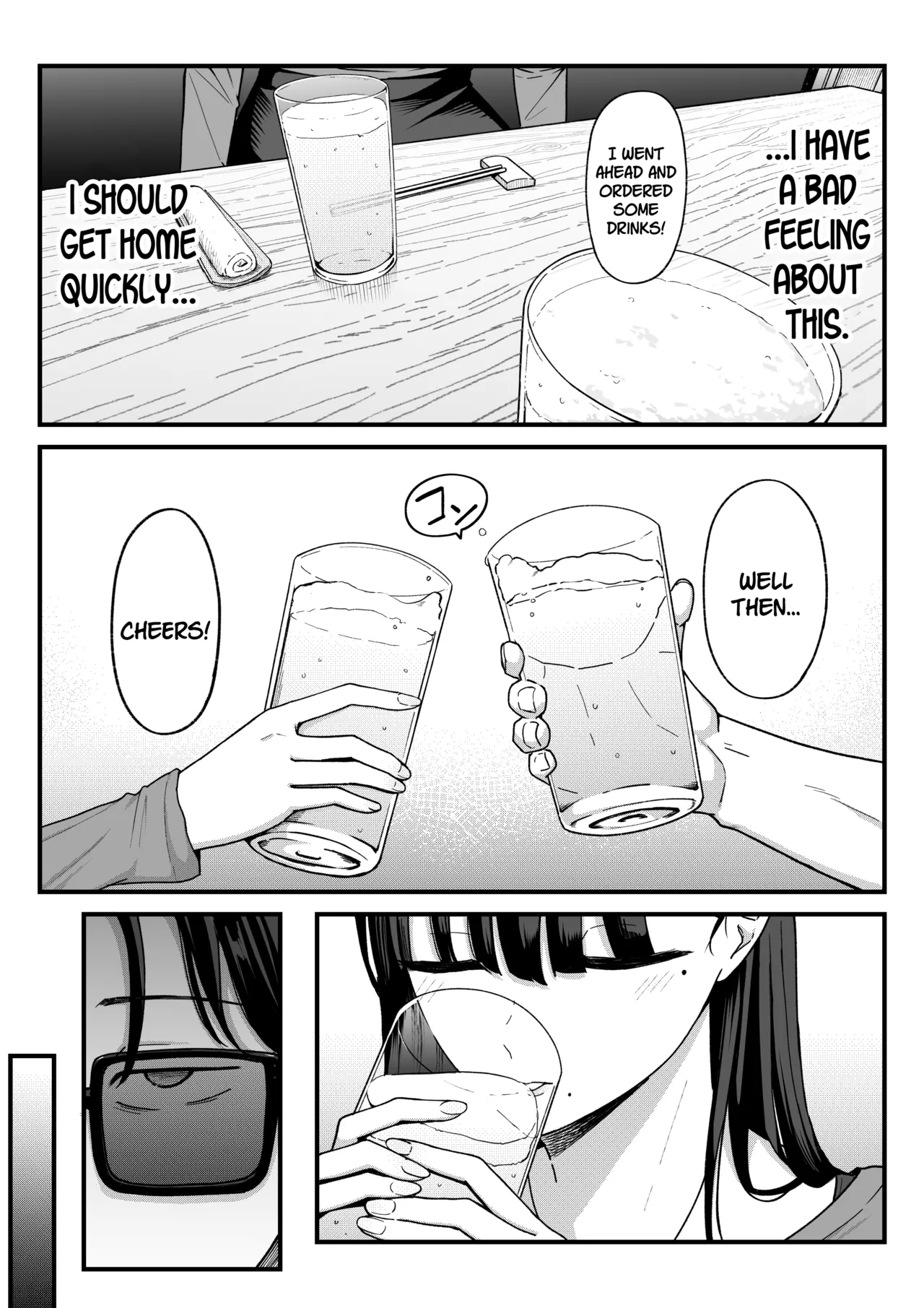 Anotoki Futteshimatta Moto Inkya no Onna Tomodati ga Ura Aka Haisinsya ni Natta Riyuu. page 15