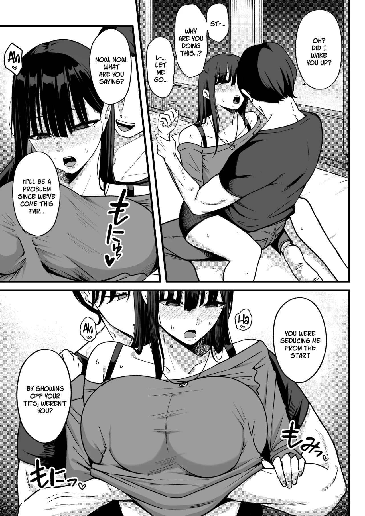 Anotoki Futteshimatta Moto Inkya no Onna Tomodati ga Ura Aka Haisinsya ni Natta Riyuu. page 17