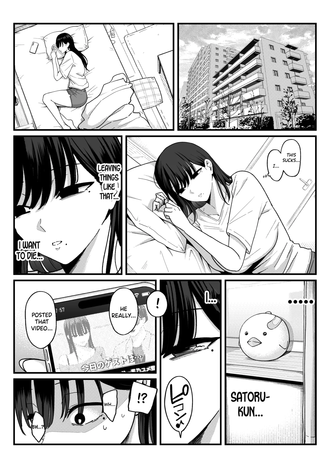 Anotoki Futteshimatta Moto Inkya no Onna Tomodati ga Ura Aka Haisinsya ni Natta Riyuu. page 30