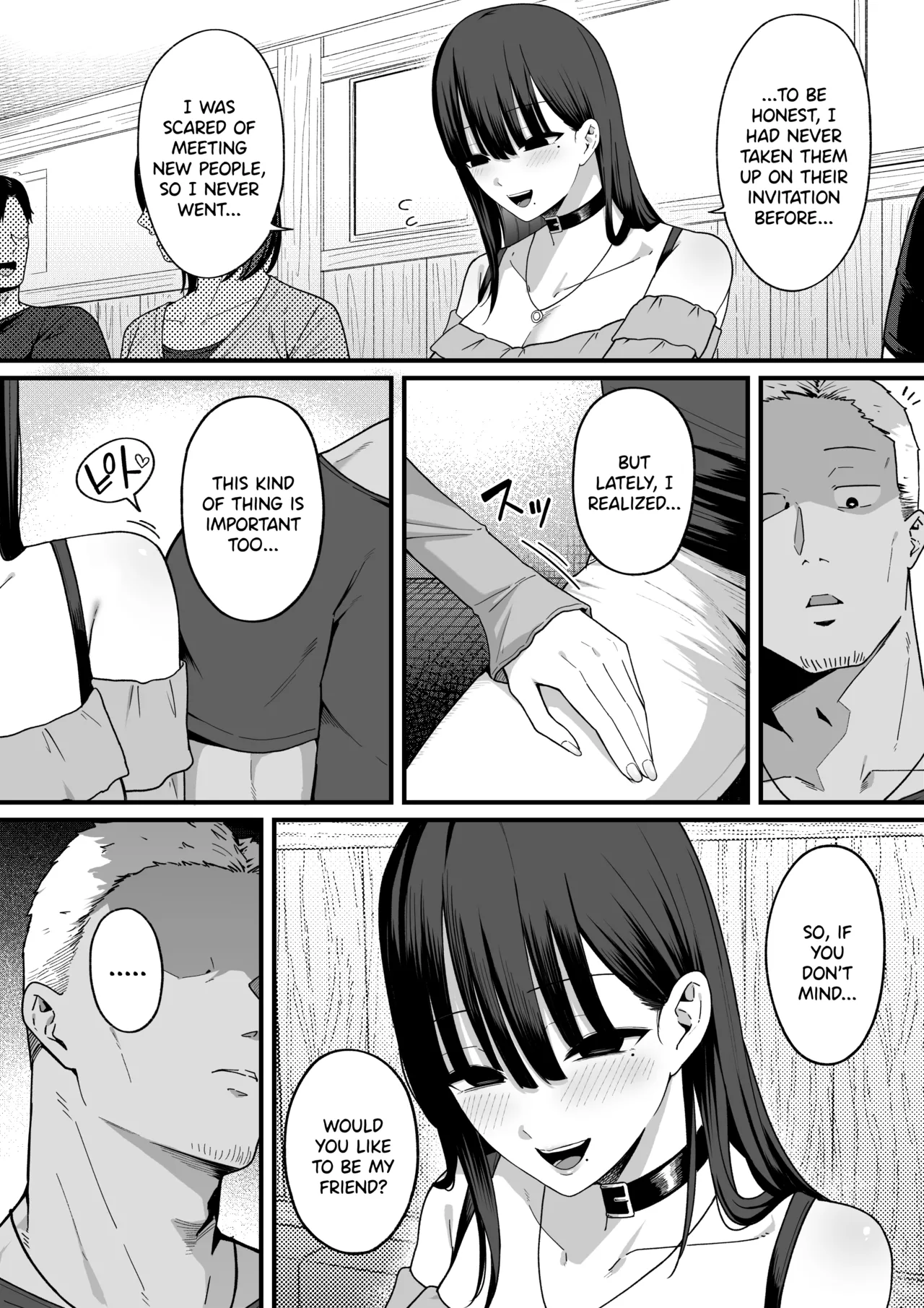Anotoki Futteshimatta Moto Inkya no Onna Tomodati ga Ura Aka Haisinsya ni Natta Riyuu. page 33