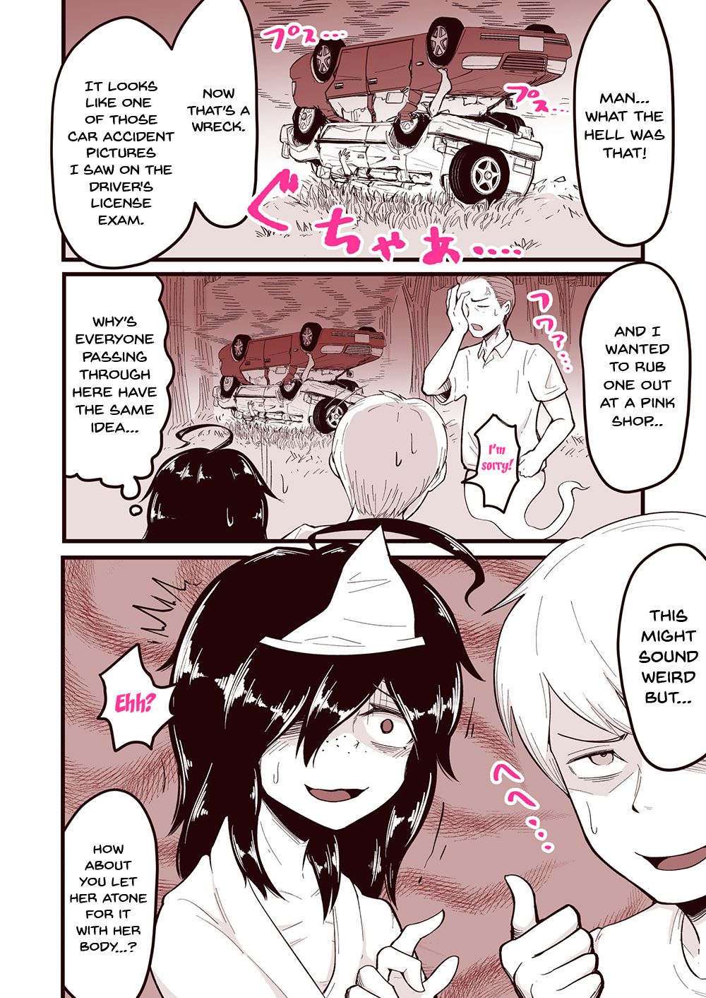 Anoyo ni Ikou yo Jimikei Hinsou Yuurei Shoujo Rankou Namahaishin page 23