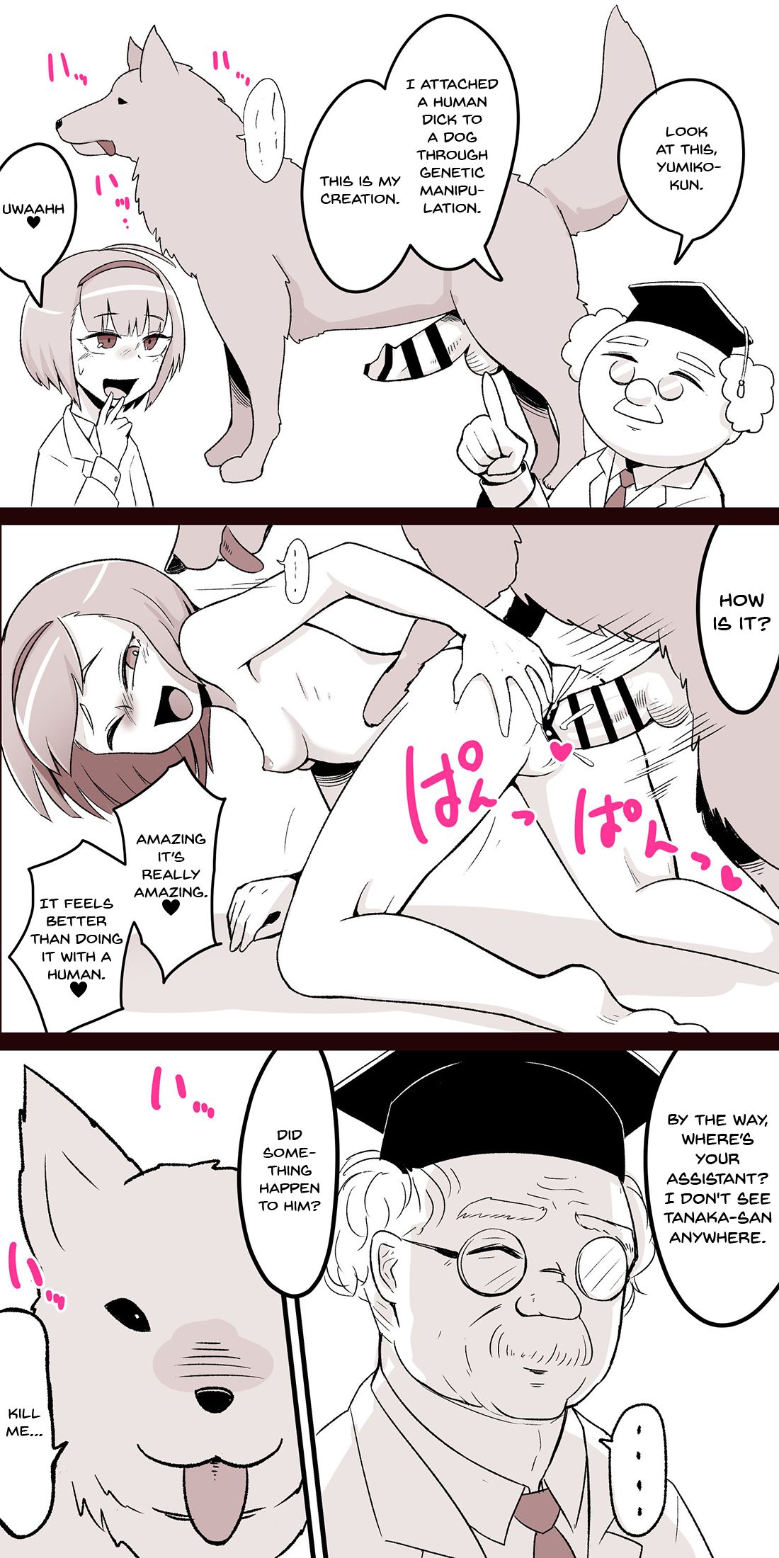 Anoyo ni Ikou yo Jimikei Hinsou Yuurei Shoujo Rankou Namahaishin page 38