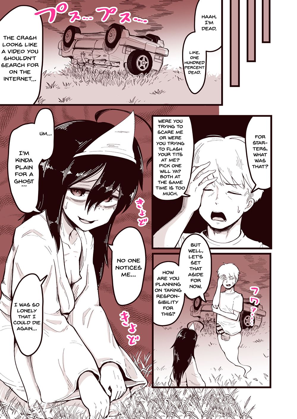 Anoyo ni Ikou yo Jimikei Hinsou Yuurei Shoujo Rankou Namahaishin page 4