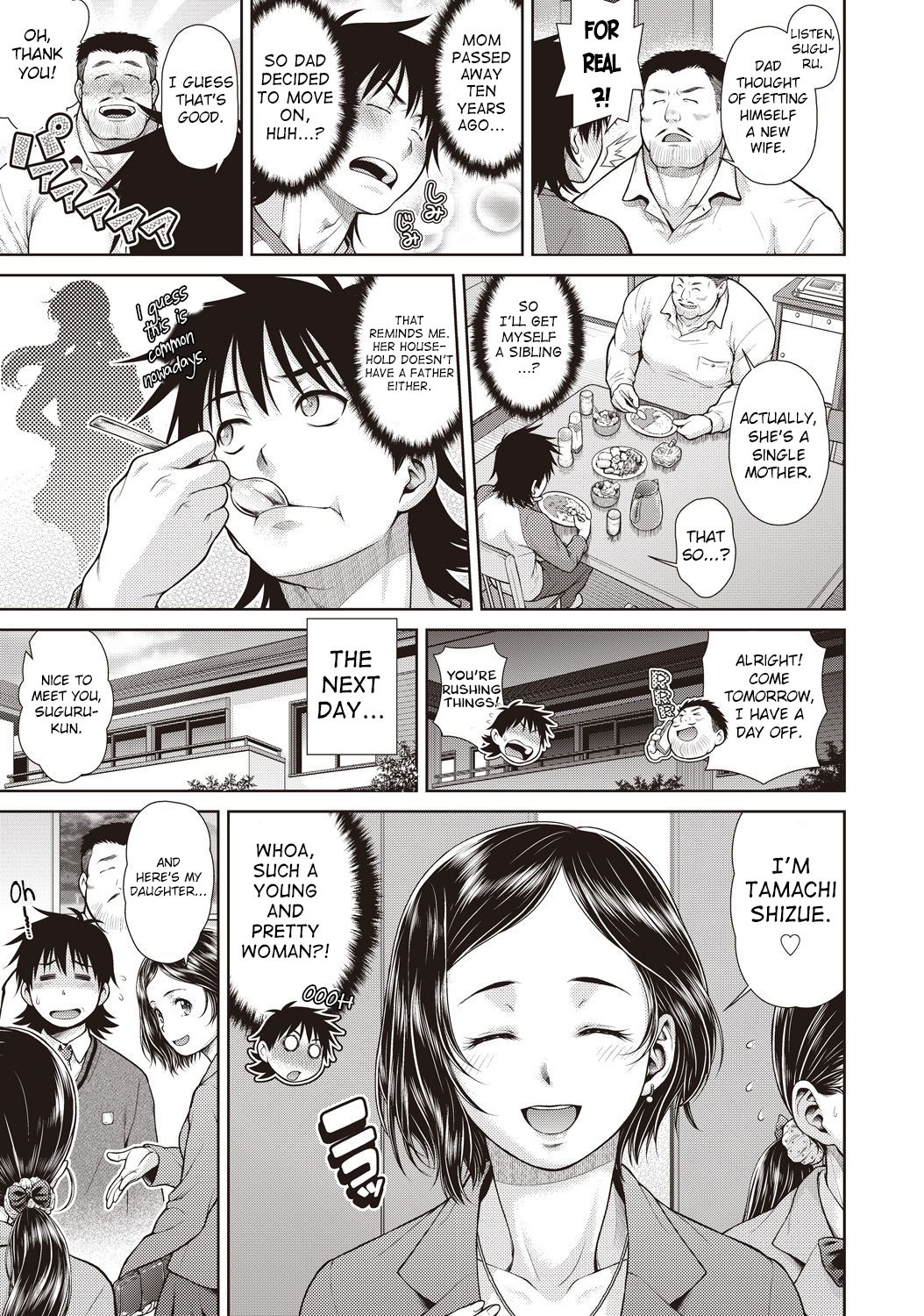 Anri Turbulence page 1