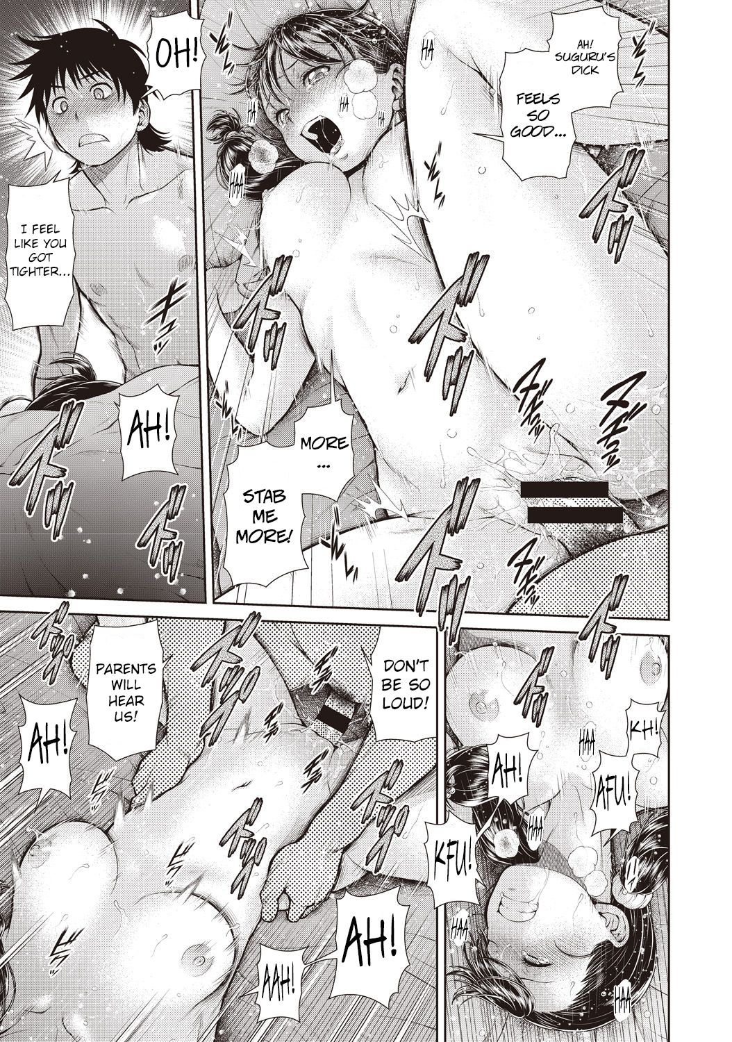 Anri Turbulence page 13