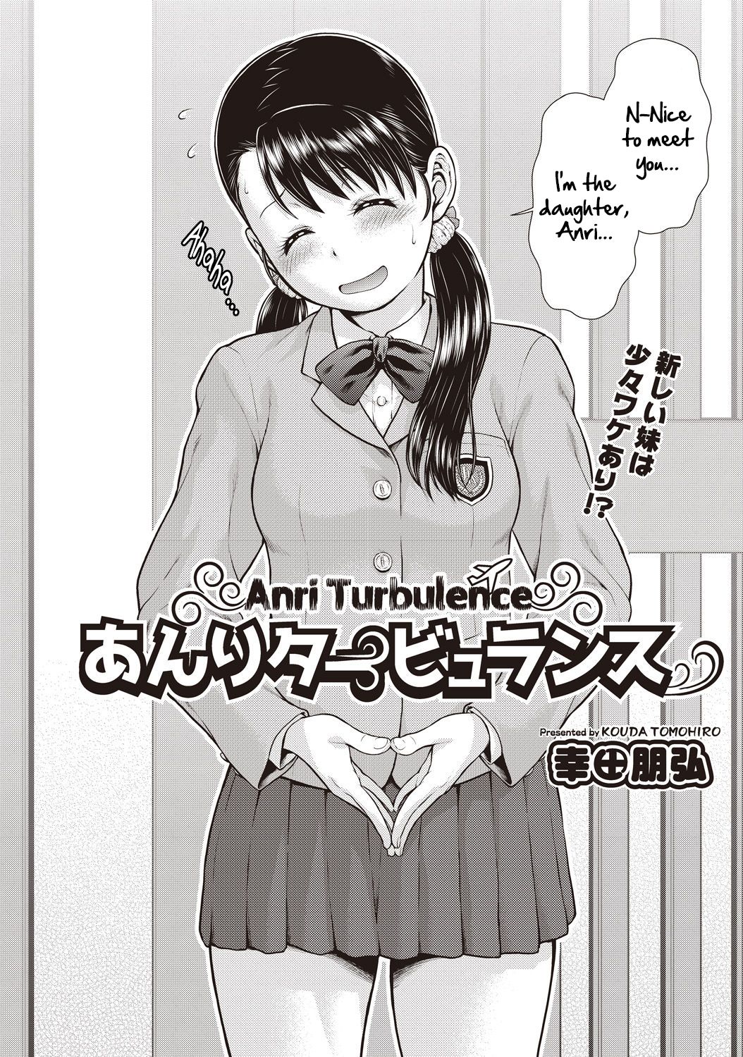 Anri Turbulence page 2