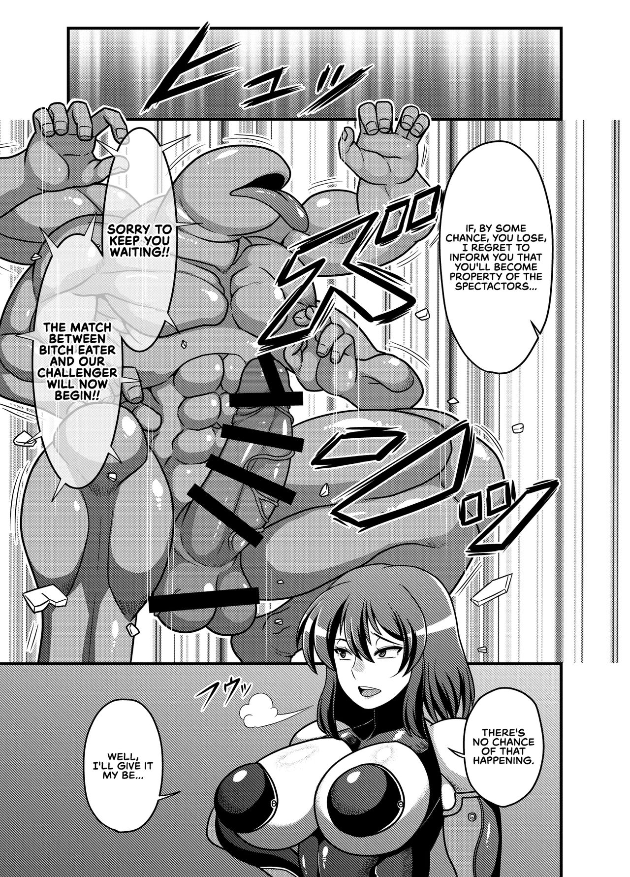 Anti-Demon Ninja Yuuka page 5