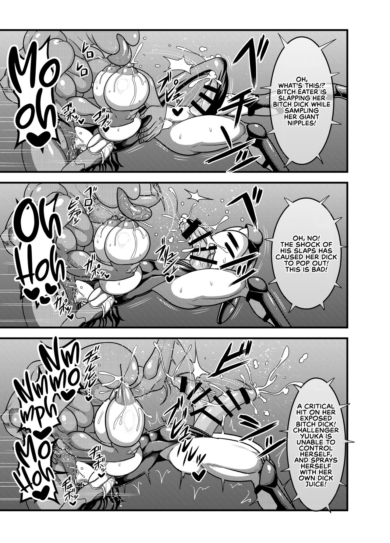 Anti-Demon Ninja Yuuka page 9