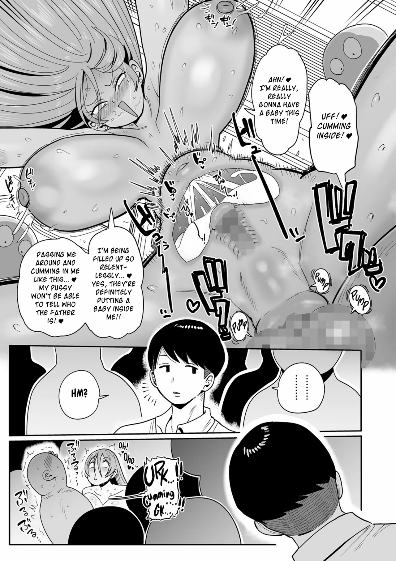 Anti-Horny Spray page 13