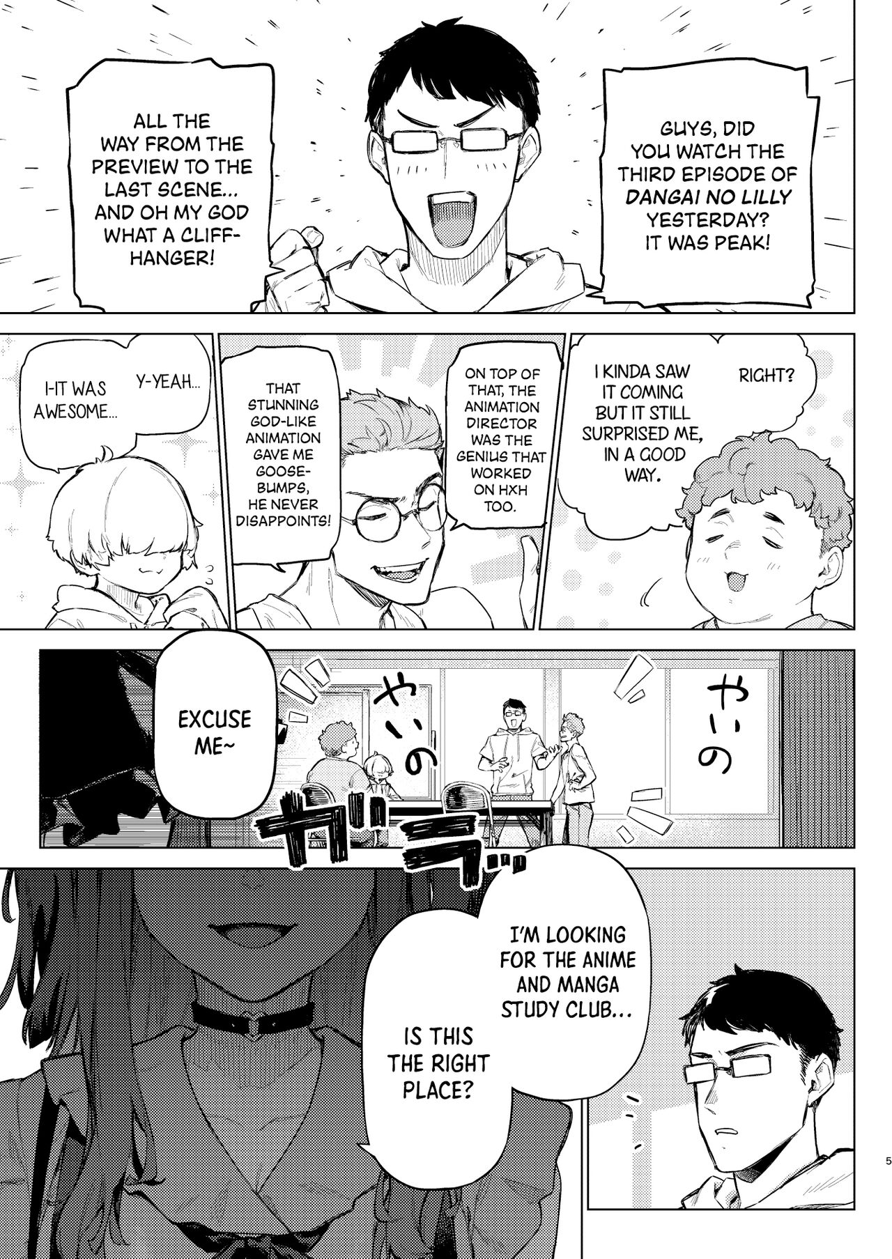 Anxious mind crisis!! page 4