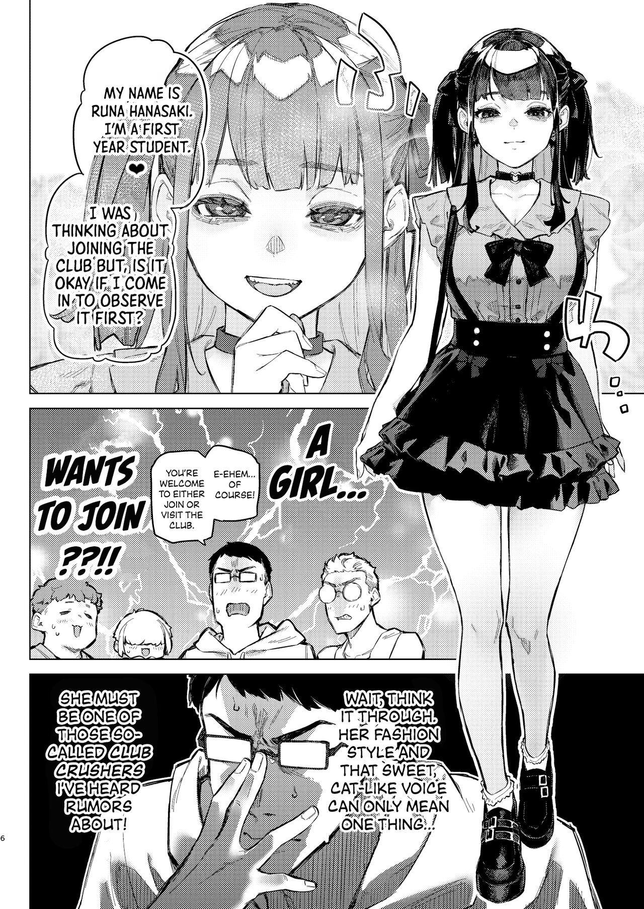 Anxious mind crisis!! page 5
