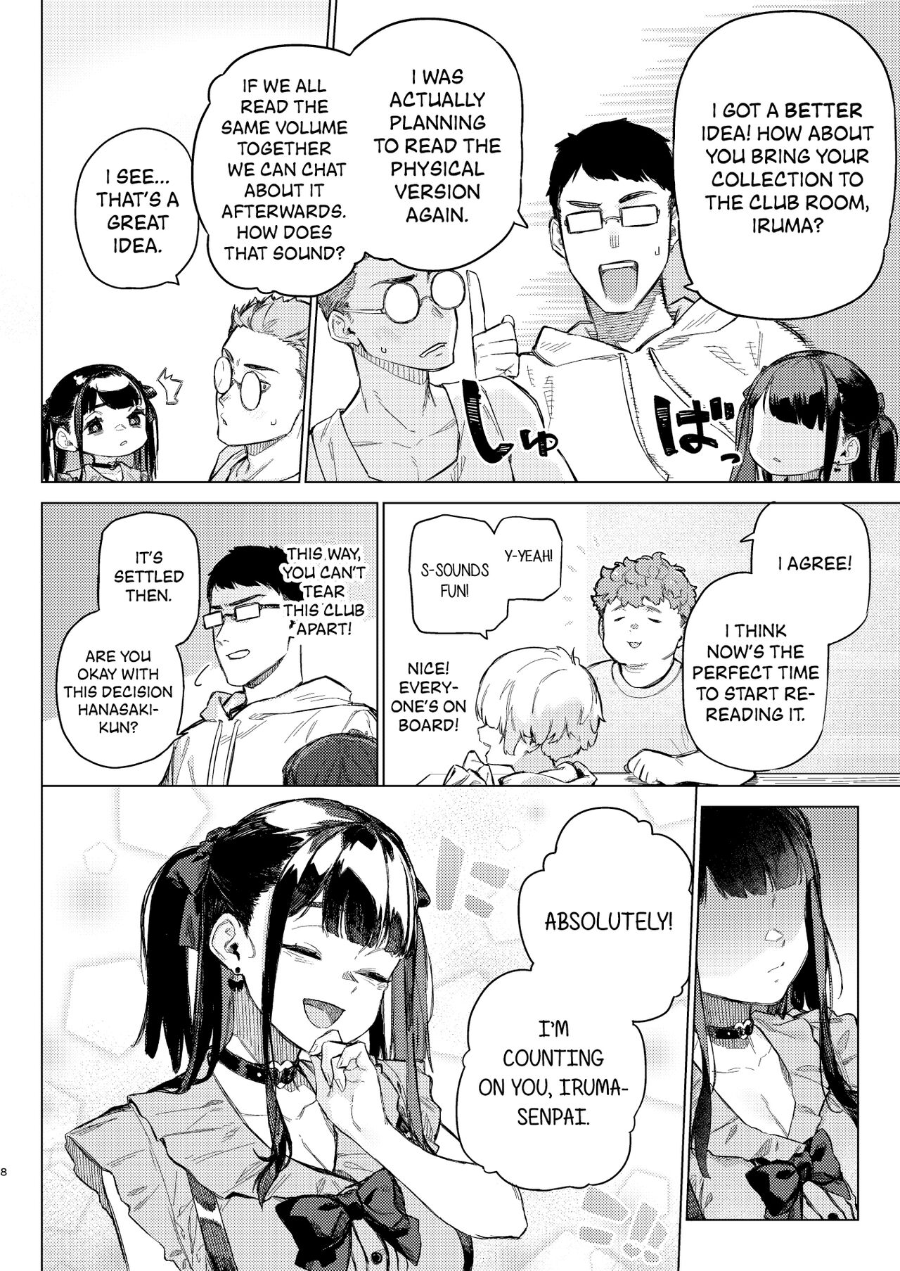 Anxious mind crisis!! page 7