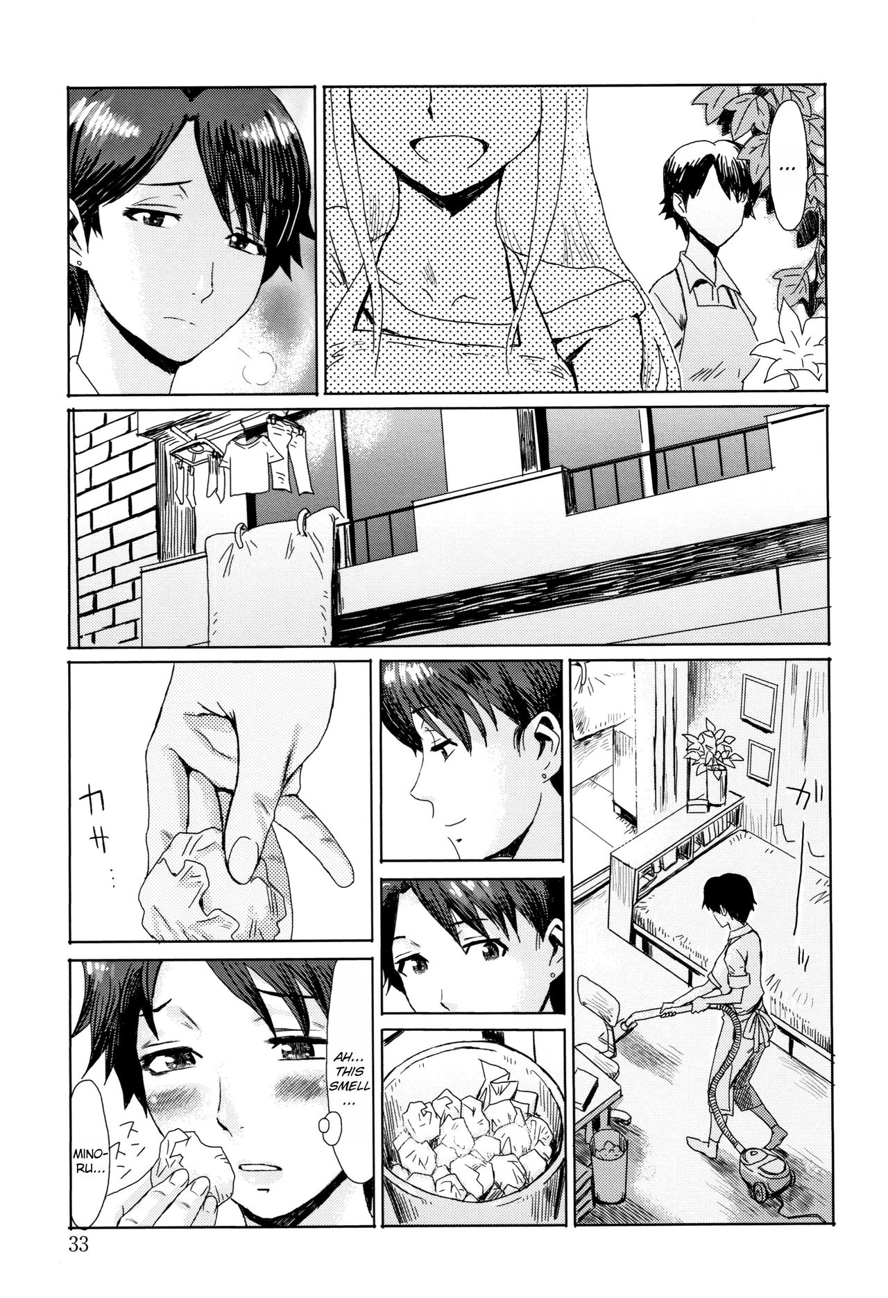 Aoi Kajitsu to Shiroi Hada Ch. 1-5 page 31