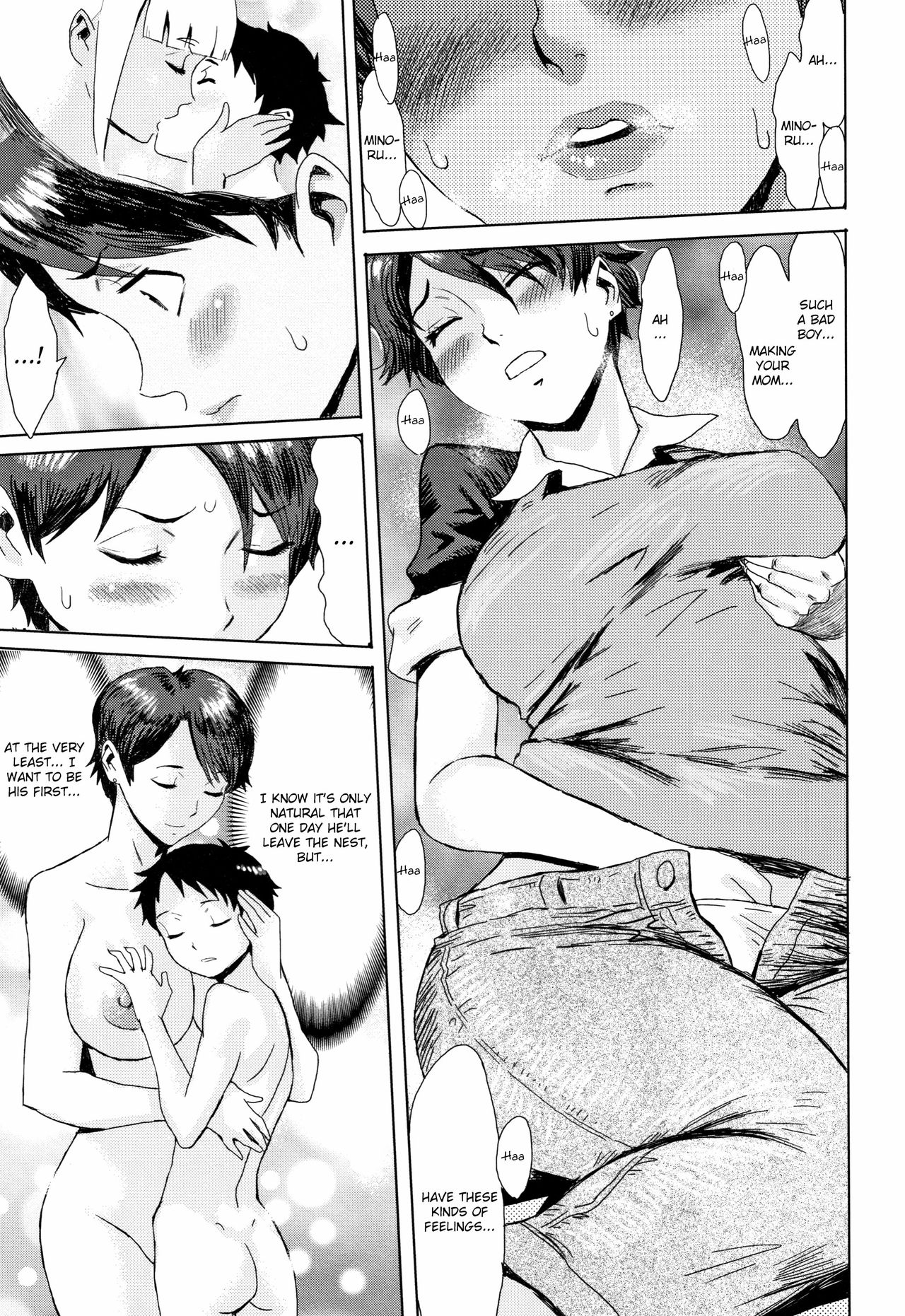 Aoi Kajitsu to Shiroi Hada Ch. 1-5 page 33
