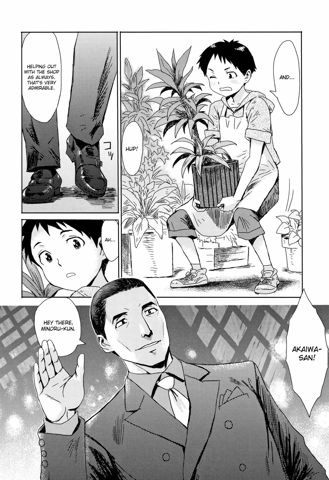 Aoi Kajitsu to Shiroi Hada Ch. 1-5 page 6