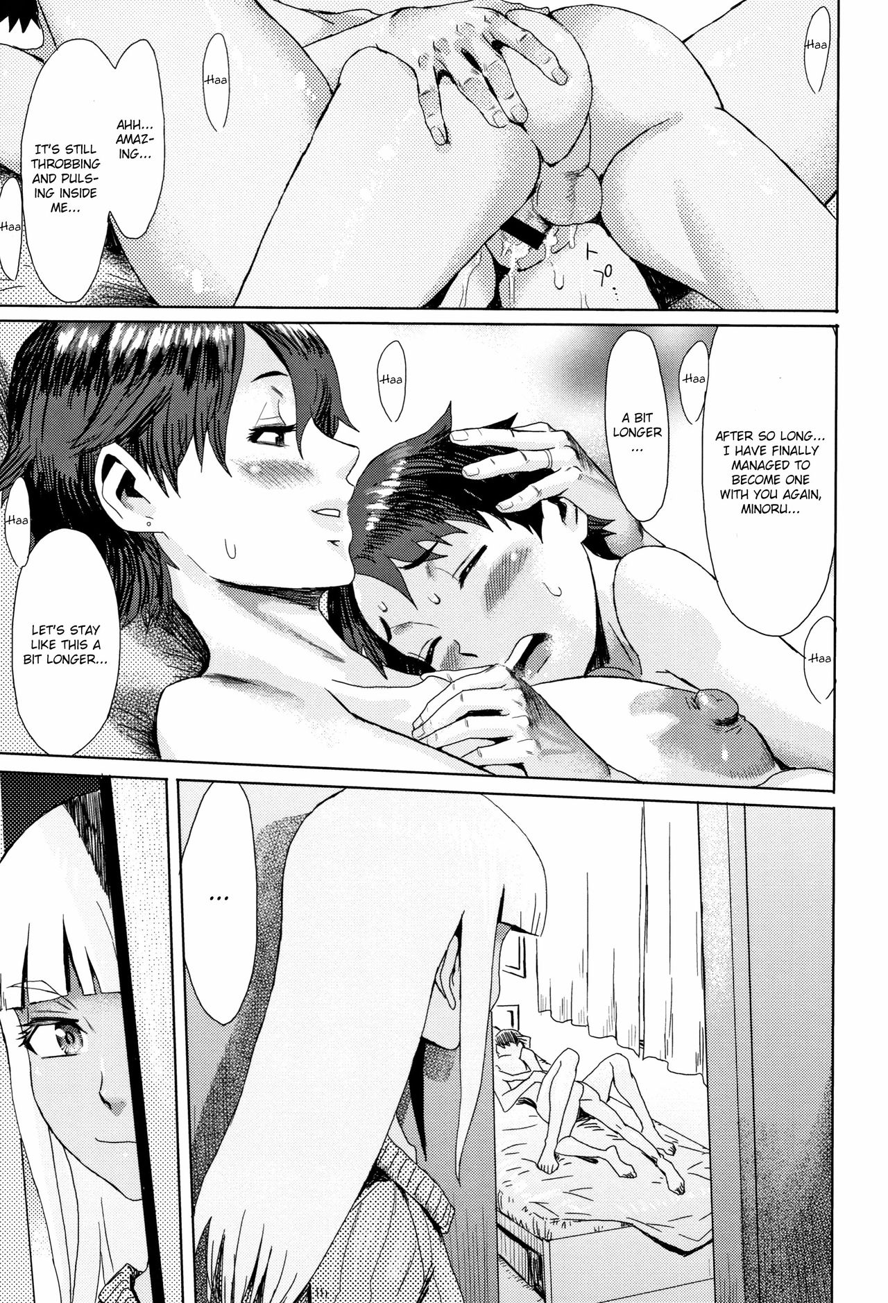 Aoi Kajitsu to Shiroi Hada Ch. 1-5 page 67