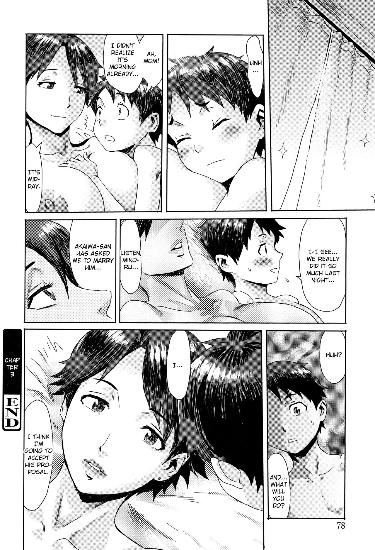 Aoi Kajitsu to Shiroi Hada Ch. 1-5 page 76