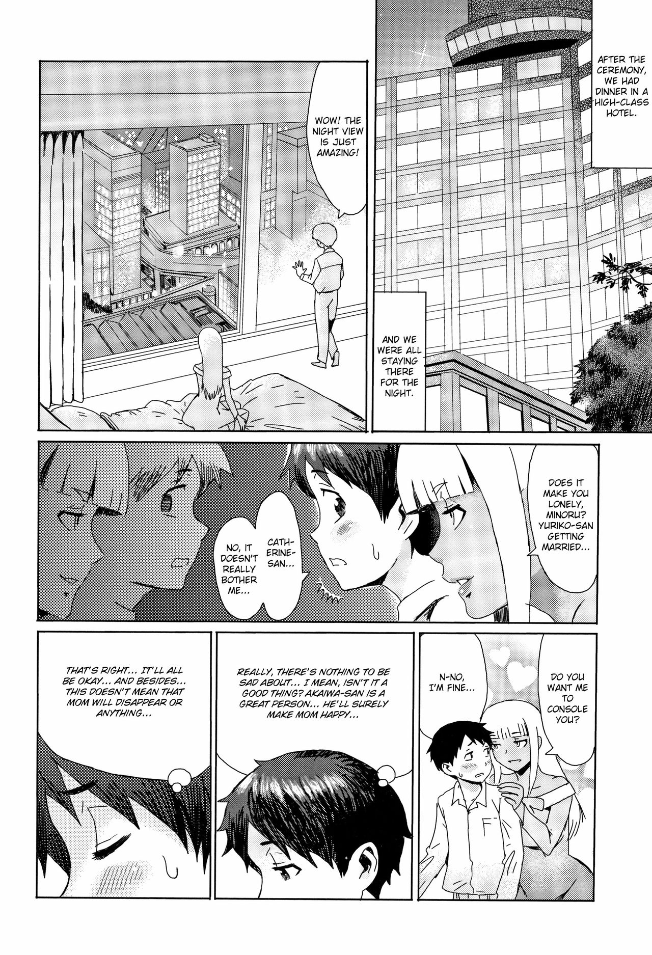 Aoi Kajitsu to Shiroi Hada Ch. 1-5 page 78
