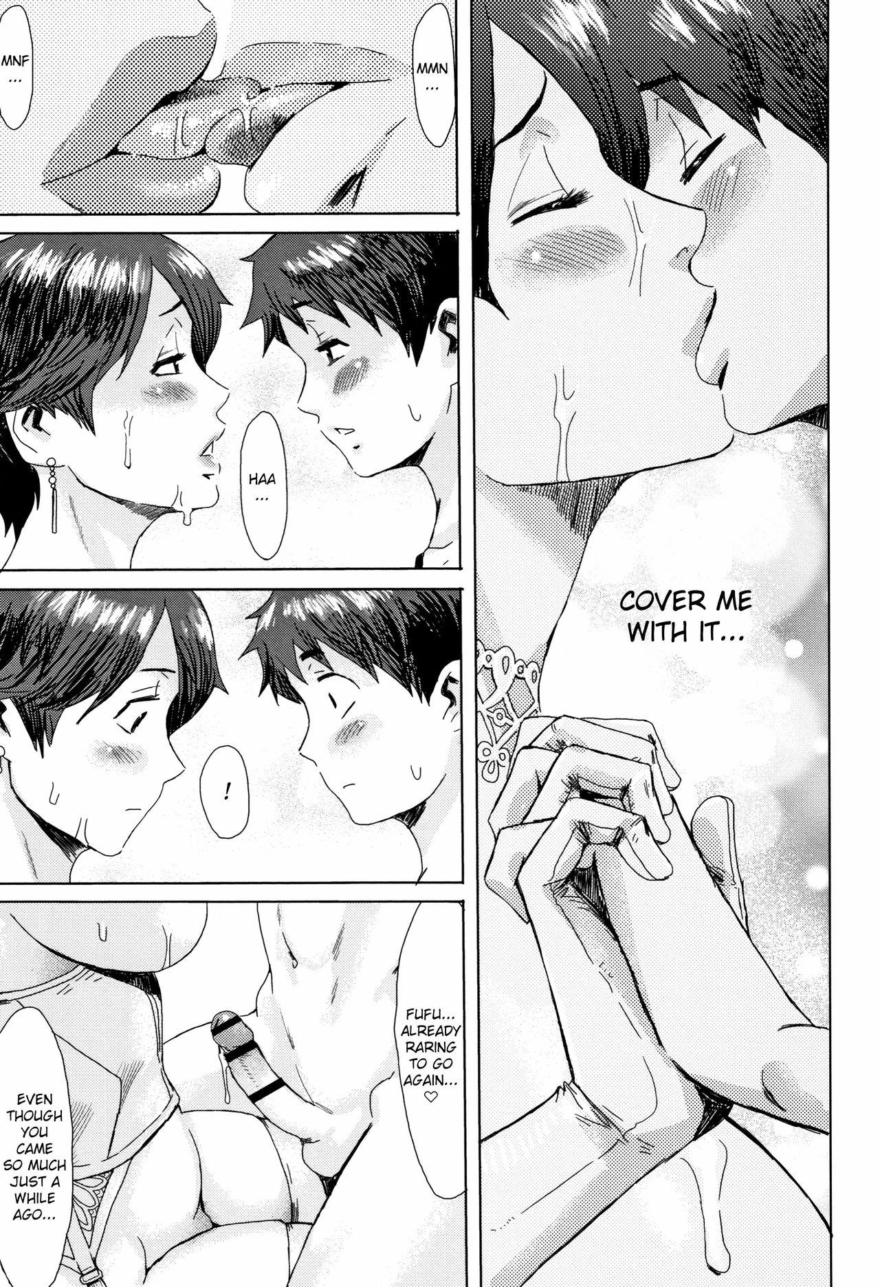 Aoi Kajitsu to Shiroi Hada Ch. 1-5 page 89