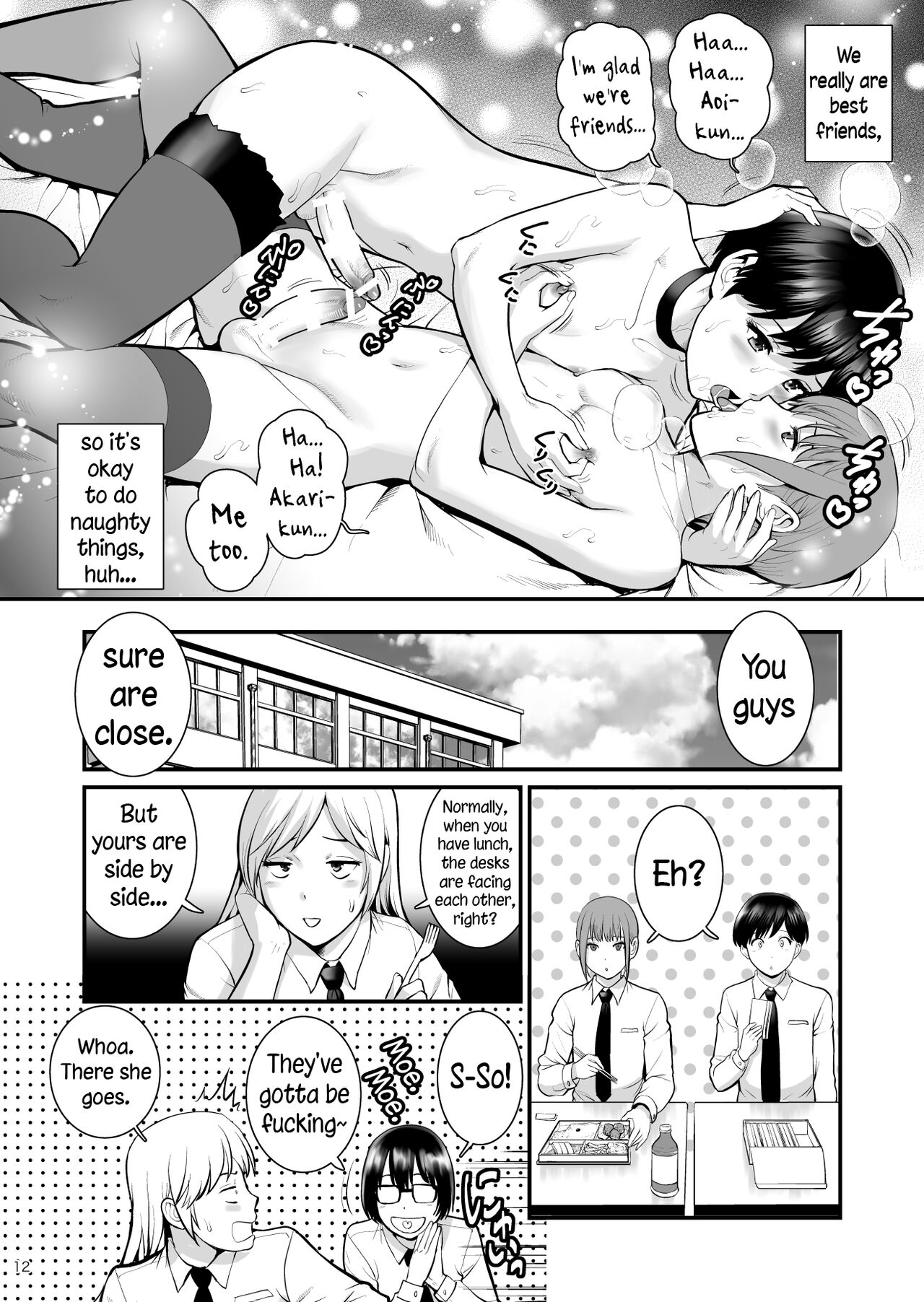 Aoi-kun to Akari-kun page 11