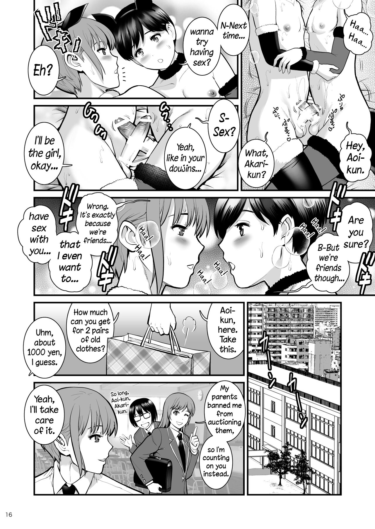 Aoi-kun to Akari-kun page 15