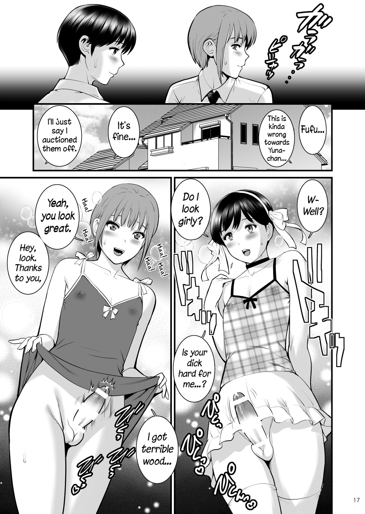Aoi-kun to Akari-kun page 16
