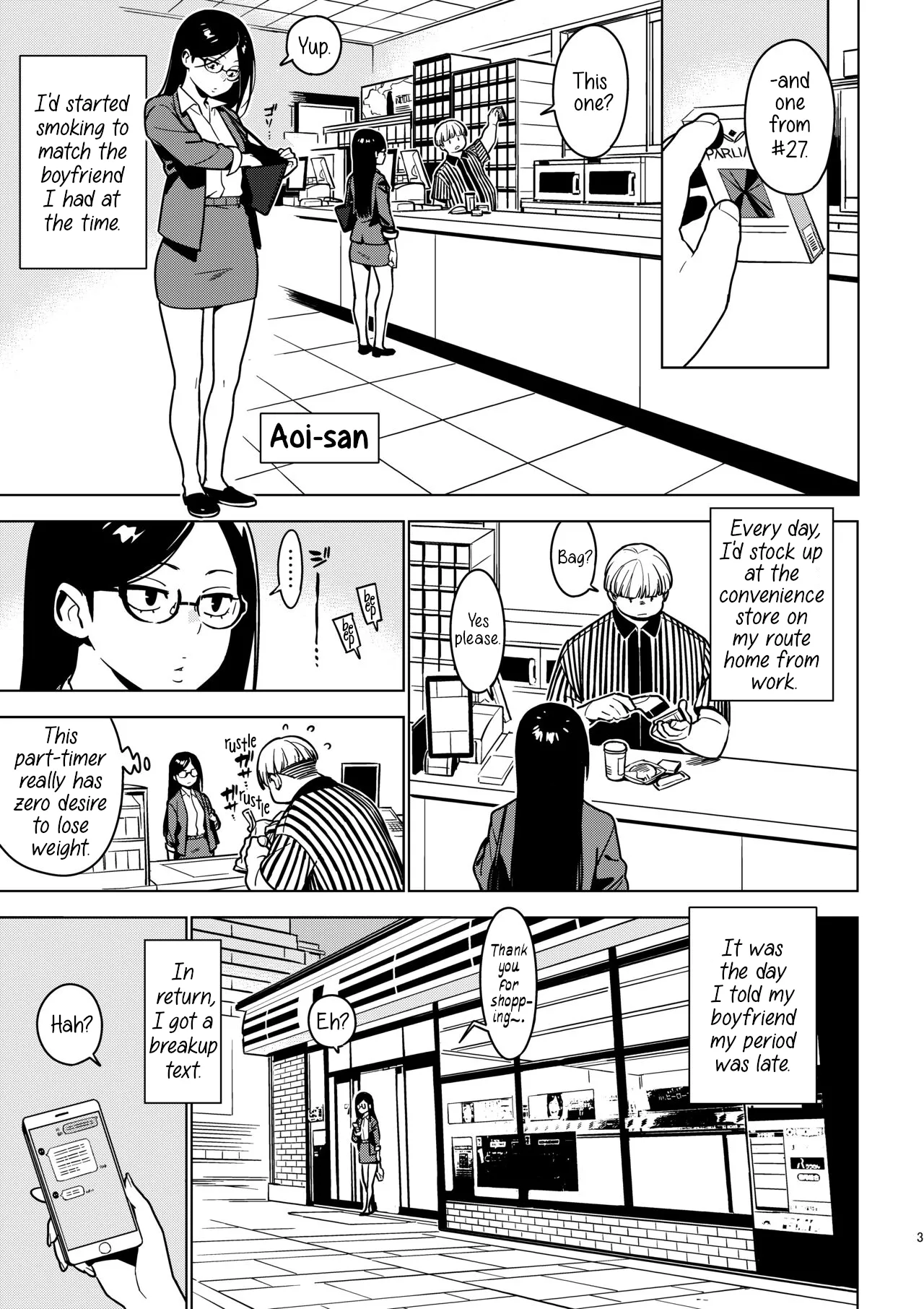 Aoi page 2