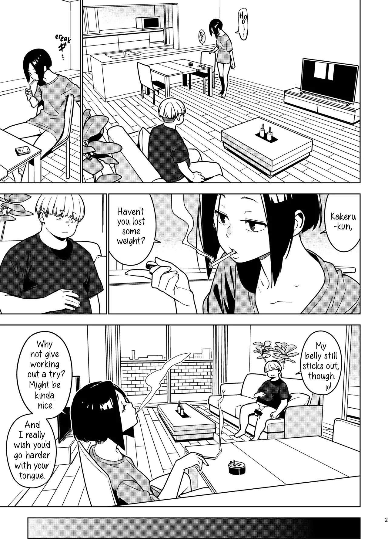 Aoi page 22