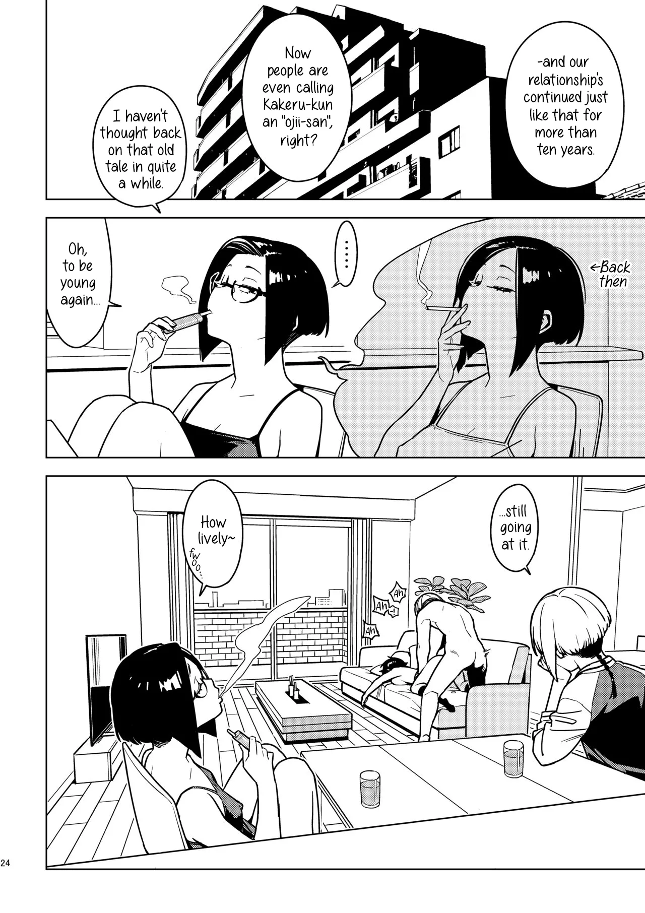 Aoi page 23
