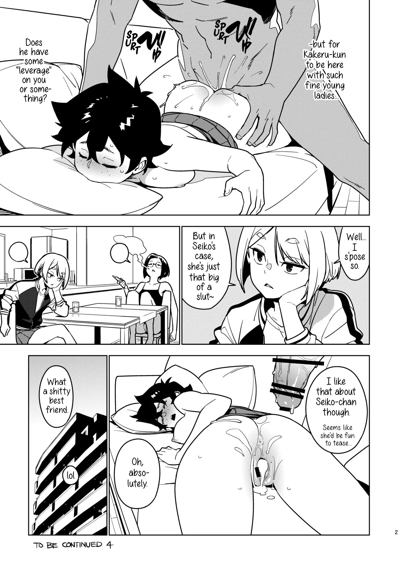 Aoi page 24