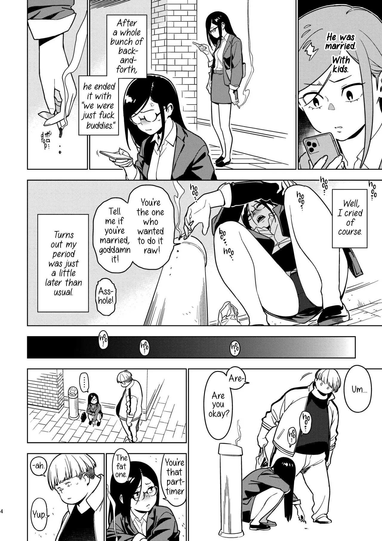 Aoi page 3